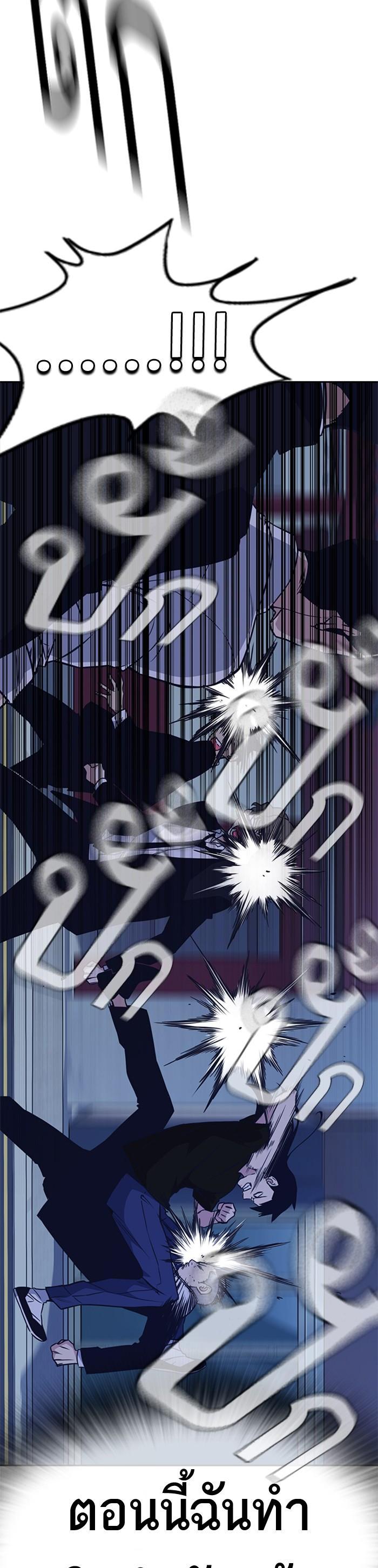 Manga-lc-com อ่านมังงะ อ่านการ์ตูน ออนไลน์ ฟรี Study Group แก๊งเด็กเรียนห้าวตีน ตอนที่ 1 2 3 4 5 6 7 8 9 10 11 12 13 14 ฟรี ไม่มีโฆษณา Manga-lc - อ่าน มังงะ อ่าน การ์ตูน ออนไลน์ อ่านมังงะ ฟรี