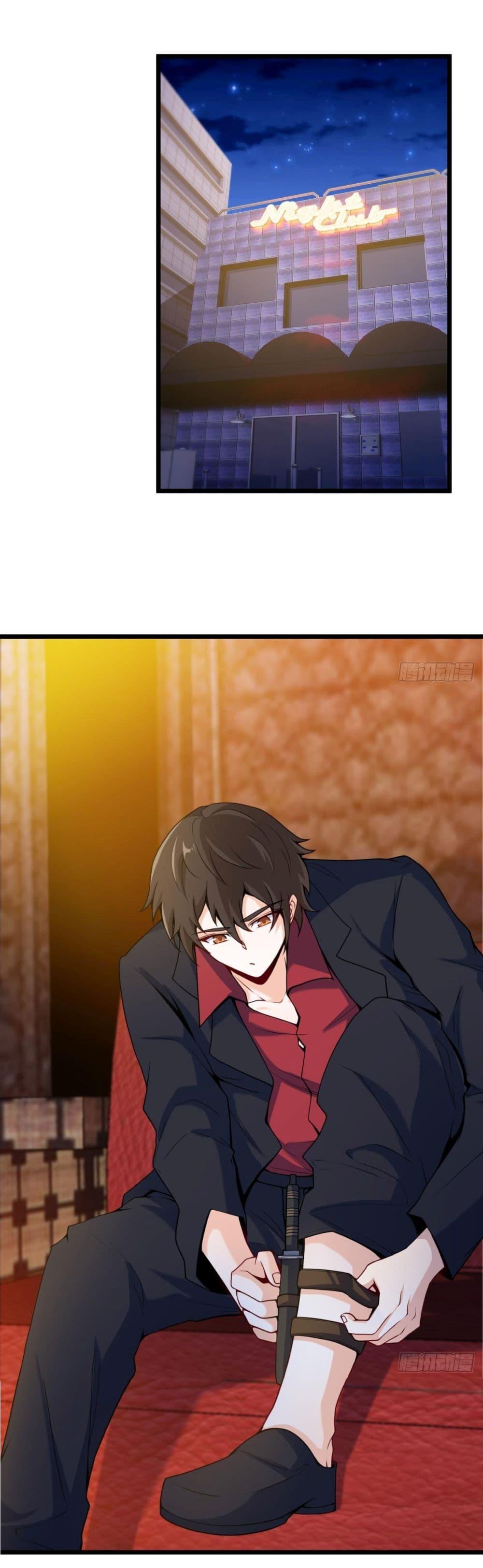 Manga-lc-com อ่านมังงะ อ่านการ์ตูน ออนไลน์ ฟรี I am Han Sanqian ตอนที่ 1 2 3 4 5 6 7 8 9 10 11 12 13 14 ฟรี ไม่มีโฆษณา Manga-lc - อ่าน มังงะ อ่าน การ์ตูน ออนไลน์ อ่านมังงะ ฟรี