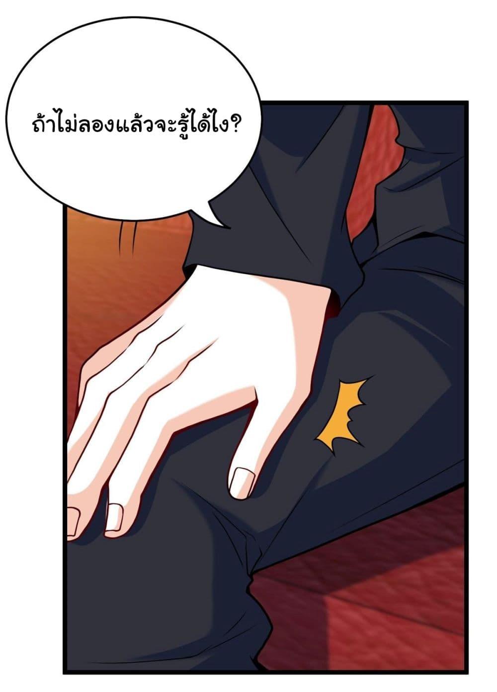 Manga-lc-com อ่านมังงะ อ่านการ์ตูน ออนไลน์ ฟรี I am Han Sanqian ตอนที่ 1 2 3 4 5 6 7 8 9 10 11 12 13 14 ฟรี ไม่มีโฆษณา Manga-lc - อ่าน มังงะ อ่าน การ์ตูน ออนไลน์ อ่านมังงะ ฟรี