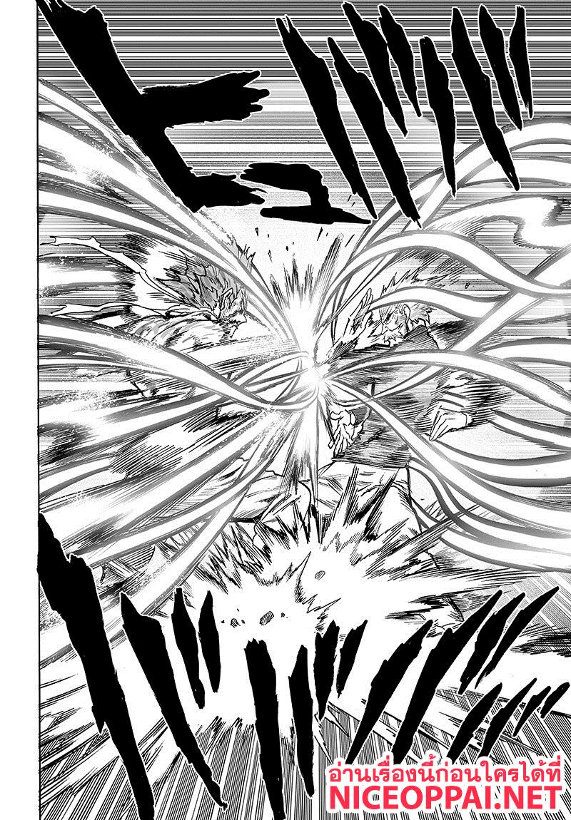 Manga-lc-com อ่านมังงะ อ่านการ์ตูน ออนไลน์ ฟรี One Punch Man ตอนที่ 1 2 3 4 5 6 7 8 9 10 11 12 13 14 ฟรี ไม่มีโฆษณา Manga-lc - อ่าน มังงะ อ่าน การ์ตูน ออนไลน์ อ่านมังงะ ฟรี