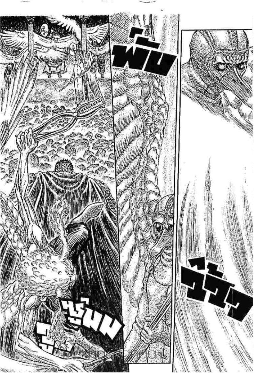 Manga-lc-com อ่านมังงะ อ่านการ์ตูน ออนไลน์ ฟรี Berserk ตอนที่ 1 2 3 4 5 6 7 8 9 10 11 12 13 14 ฟรี ไม่มีโฆษณา Manga-lc - อ่าน มังงะ อ่าน การ์ตูน ออนไลน์ อ่านมังงะ ฟรี