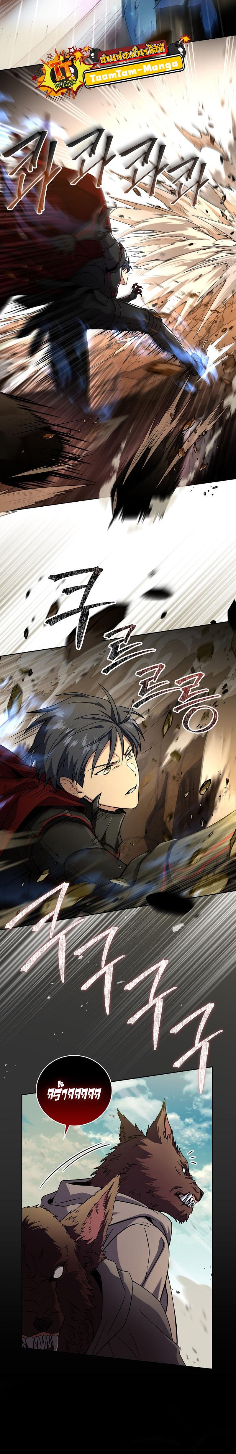 Manga-lc-com อ่านมังงะ อ่านการ์ตูน ออนไลน์ ฟรี Return of the Frozen Player ตอนที่ 1 2 3 4 5 6 7 8 9 10 11 12 13 14 ฟรี ไม่มีโฆษณา Manga-lc - อ่าน มังงะ อ่าน การ์ตูน ออนไลน์ อ่านมังงะ ฟรี