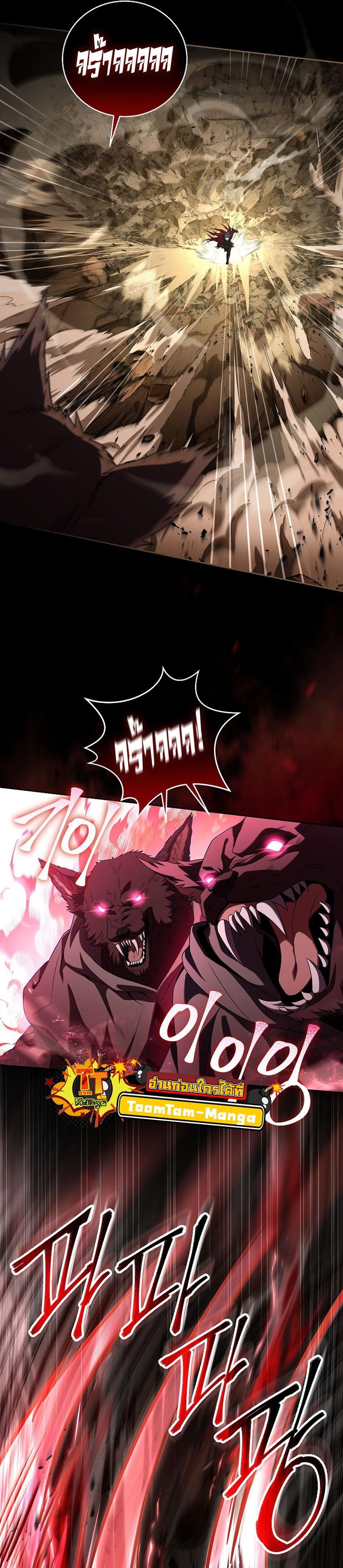 Manga-lc-com อ่านมังงะ อ่านการ์ตูน ออนไลน์ ฟรี Return of the Frozen Player ตอนที่ 1 2 3 4 5 6 7 8 9 10 11 12 13 14 ฟรี ไม่มีโฆษณา Manga-lc - อ่าน มังงะ อ่าน การ์ตูน ออนไลน์ อ่านมังงะ ฟรี