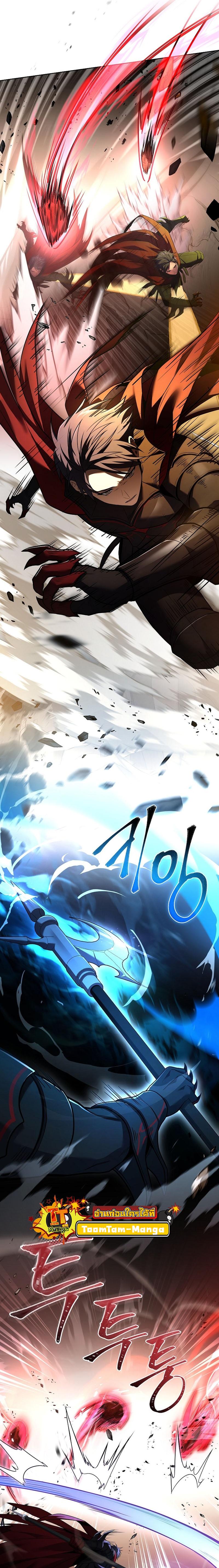 Manga-lc-com อ่านมังงะ อ่านการ์ตูน ออนไลน์ ฟรี Return of the Frozen Player ตอนที่ 1 2 3 4 5 6 7 8 9 10 11 12 13 14 ฟรี ไม่มีโฆษณา Manga-lc - อ่าน มังงะ อ่าน การ์ตูน ออนไลน์ อ่านมังงะ ฟรี