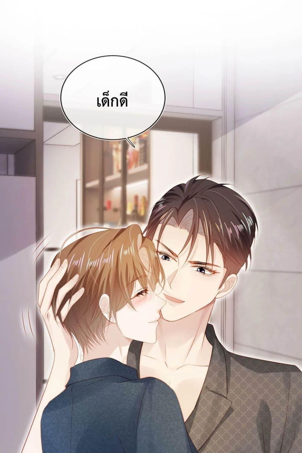 Manga-lc-com อ่านมังงะ อ่านการ์ตูน ออนไลน์ ฟรี The Villain Pampered Me To The Sky ตอนที่ 1 2 3 4 5 6 7 8 9 10 11 12 13 14 ฟรี ไม่มีโฆษณา Manga-lc - อ่าน มังงะ อ่าน การ์ตูน ออนไลน์ อ่านมังงะ ฟรี