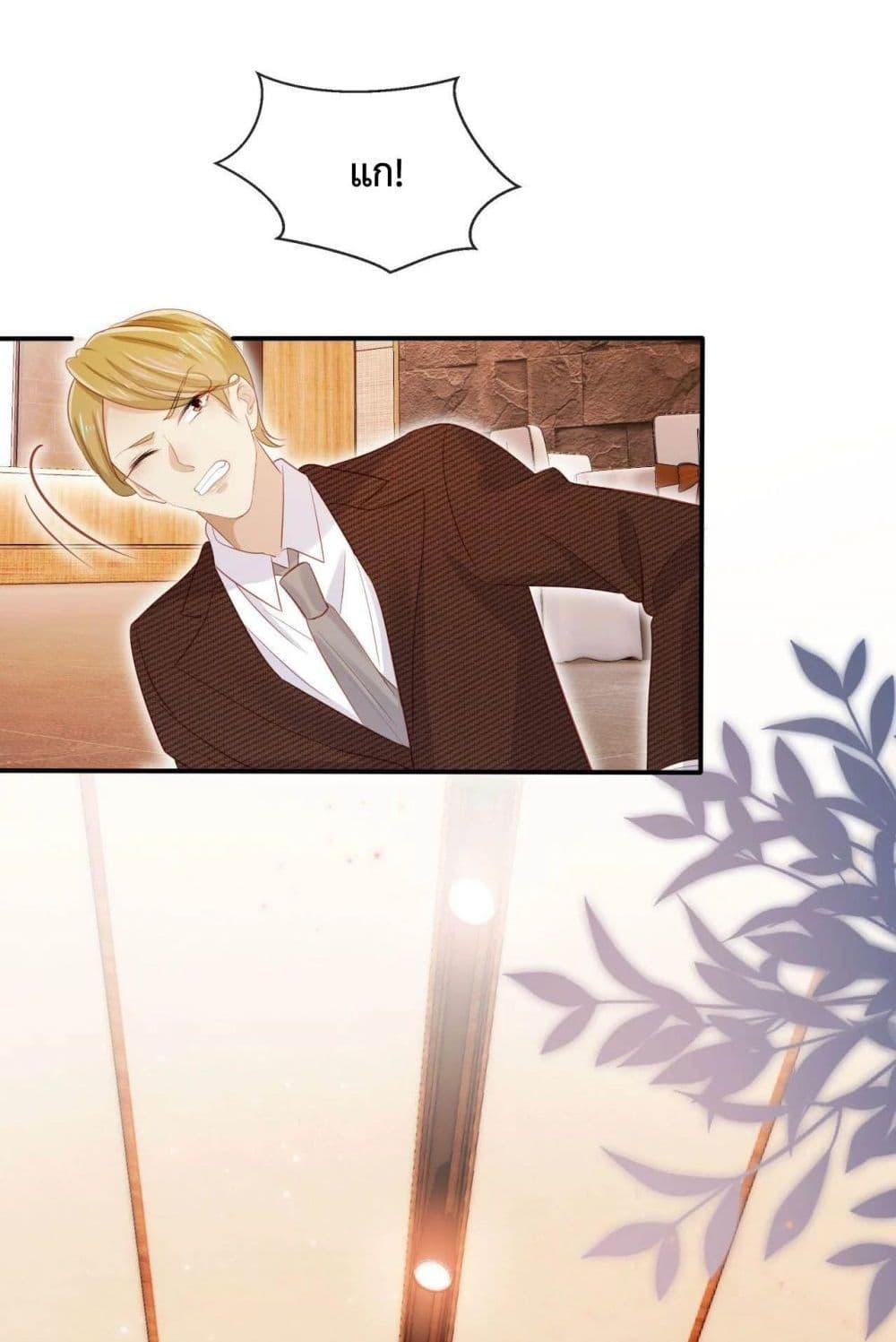 Manga-lc-com อ่านมังงะ อ่านการ์ตูน ออนไลน์ ฟรี The Villain Pampered Me To The Sky ตอนที่ 1 2 3 4 5 6 7 8 9 10 11 12 13 14 ฟรี ไม่มีโฆษณา Manga-lc - อ่าน มังงะ อ่าน การ์ตูน ออนไลน์ อ่านมังงะ ฟรี