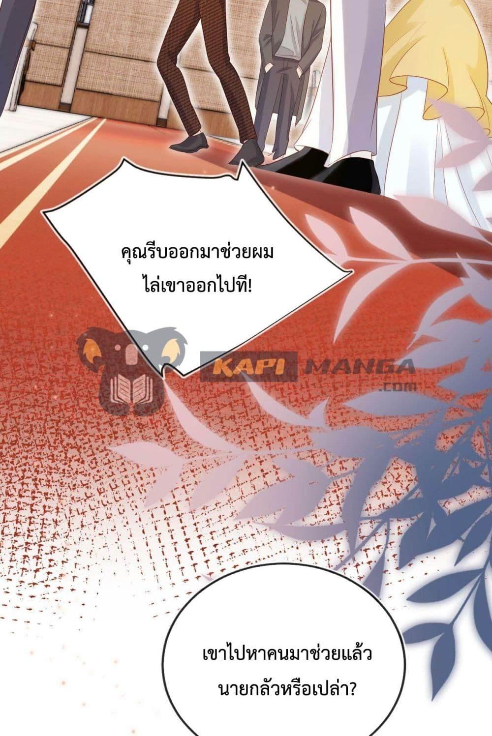 Manga-lc-com อ่านมังงะ อ่านการ์ตูน ออนไลน์ ฟรี The Villain Pampered Me To The Sky ตอนที่ 1 2 3 4 5 6 7 8 9 10 11 12 13 14 ฟรี ไม่มีโฆษณา Manga-lc - อ่าน มังงะ อ่าน การ์ตูน ออนไลน์ อ่านมังงะ ฟรี