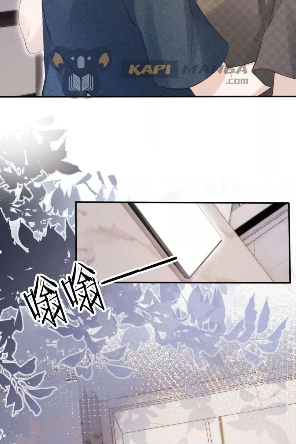 Manga-lc-com อ่านมังงะ อ่านการ์ตูน ออนไลน์ ฟรี The Villain Pampered Me To The Sky ตอนที่ 1 2 3 4 5 6 7 8 9 10 11 12 13 14 ฟรี ไม่มีโฆษณา Manga-lc - อ่าน มังงะ อ่าน การ์ตูน ออนไลน์ อ่านมังงะ ฟรี