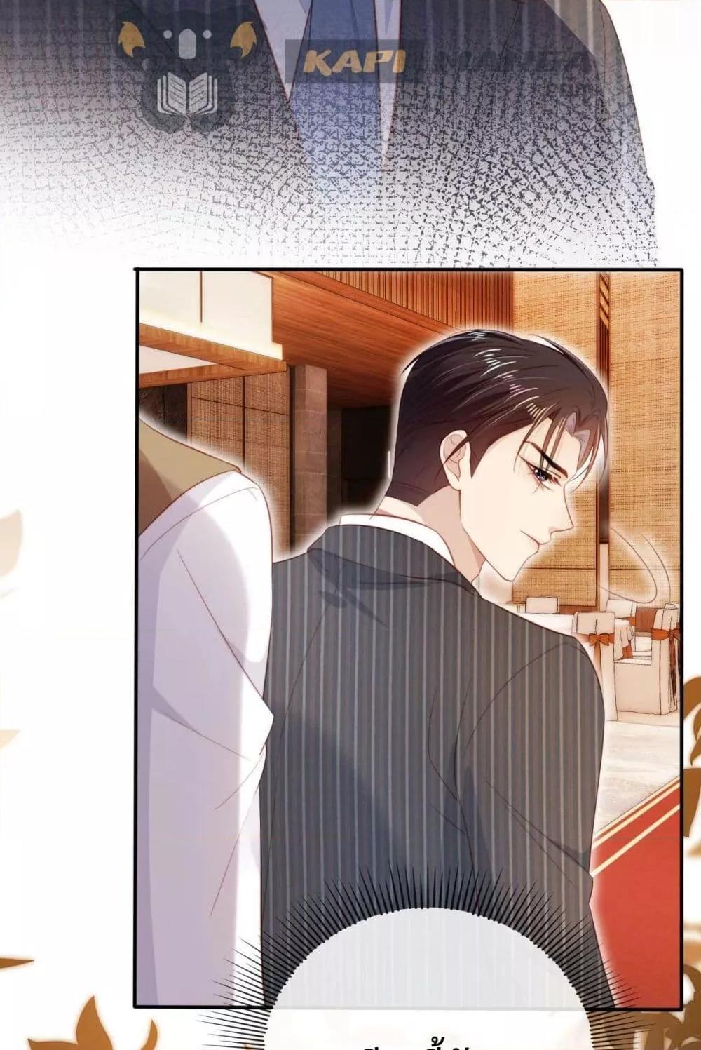 Manga-lc-com อ่านมังงะ อ่านการ์ตูน ออนไลน์ ฟรี The Villain Pampered Me To The Sky ตอนที่ 1 2 3 4 5 6 7 8 9 10 11 12 13 14 ฟรี ไม่มีโฆษณา Manga-lc - อ่าน มังงะ อ่าน การ์ตูน ออนไลน์ อ่านมังงะ ฟรี