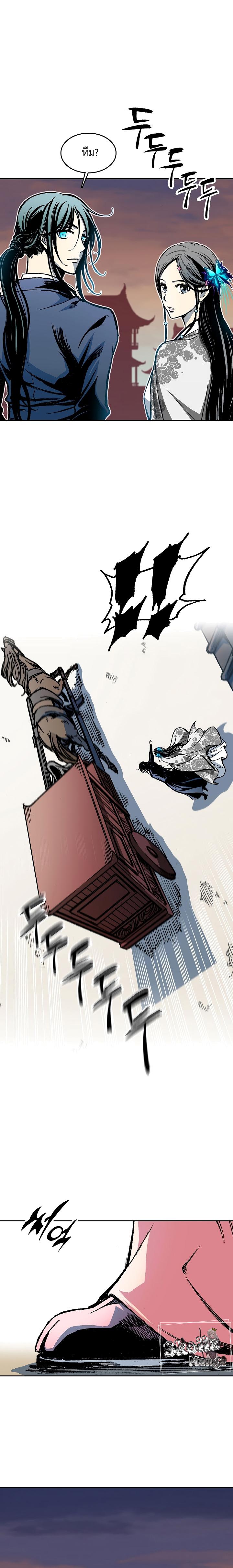 Manga-lc-com อ่านมังงะ อ่านการ์ตูน ออนไลน์ ฟรี Memoir of the God of War ตอนที่ 1 2 3 4 5 6 7 8 9 10 11 12 13 14 ฟรี ไม่มีโฆษณา Manga-lc - อ่าน มังงะ อ่าน การ์ตูน ออนไลน์ อ่านมังงะ ฟรี