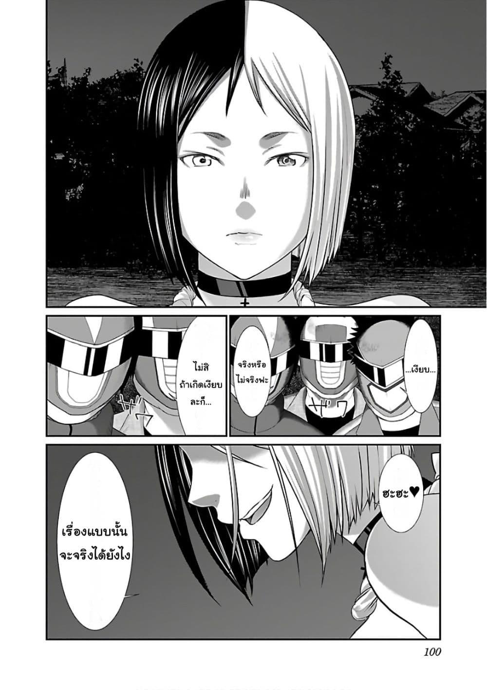 Manga-lc-com อ่านมังงะ อ่านการ์ตูน ออนไลน์ ฟรี Dead Tube ตอนที่ 1 2 3 4 5 6 7 8 9 10 11 12 13 14 ฟรี ไม่มีโฆษณา Manga-lc - อ่าน มังงะ อ่าน การ์ตูน ออนไลน์ อ่านมังงะ ฟรี