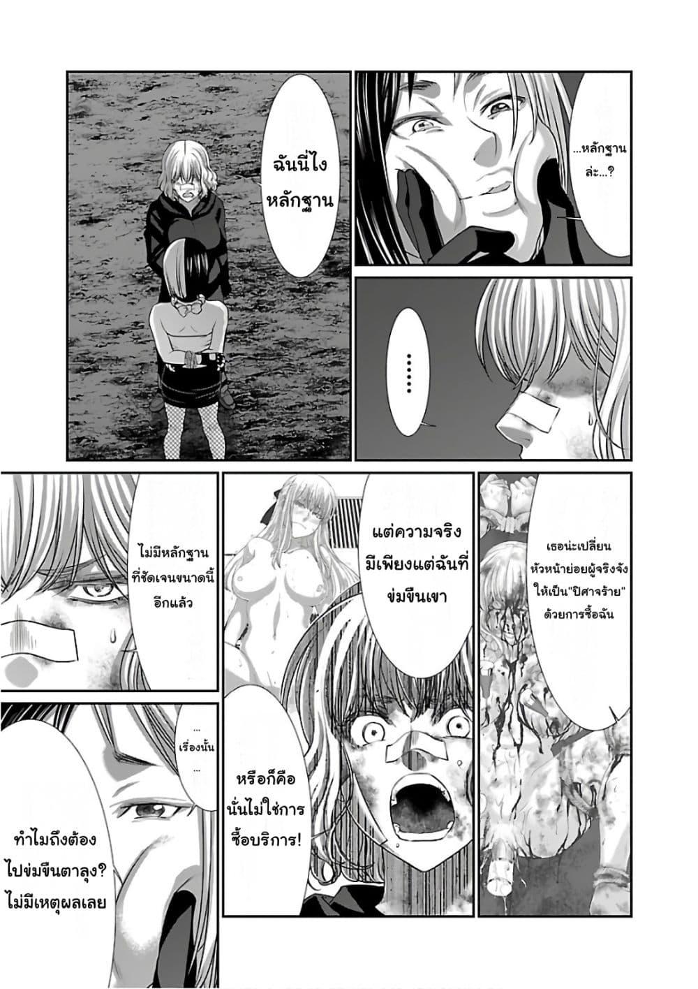 Manga-lc-com อ่านมังงะ อ่านการ์ตูน ออนไลน์ ฟรี Dead Tube ตอนที่ 1 2 3 4 5 6 7 8 9 10 11 12 13 14 ฟรี ไม่มีโฆษณา Manga-lc - อ่าน มังงะ อ่าน การ์ตูน ออนไลน์ อ่านมังงะ ฟรี