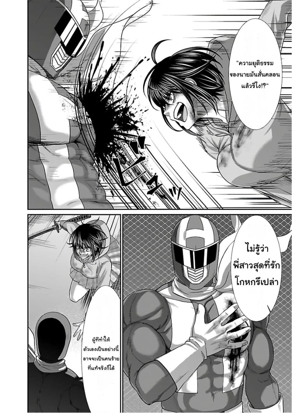 Manga-lc-com อ่านมังงะ อ่านการ์ตูน ออนไลน์ ฟรี Dead Tube ตอนที่ 1 2 3 4 5 6 7 8 9 10 11 12 13 14 ฟรี ไม่มีโฆษณา Manga-lc - อ่าน มังงะ อ่าน การ์ตูน ออนไลน์ อ่านมังงะ ฟรี