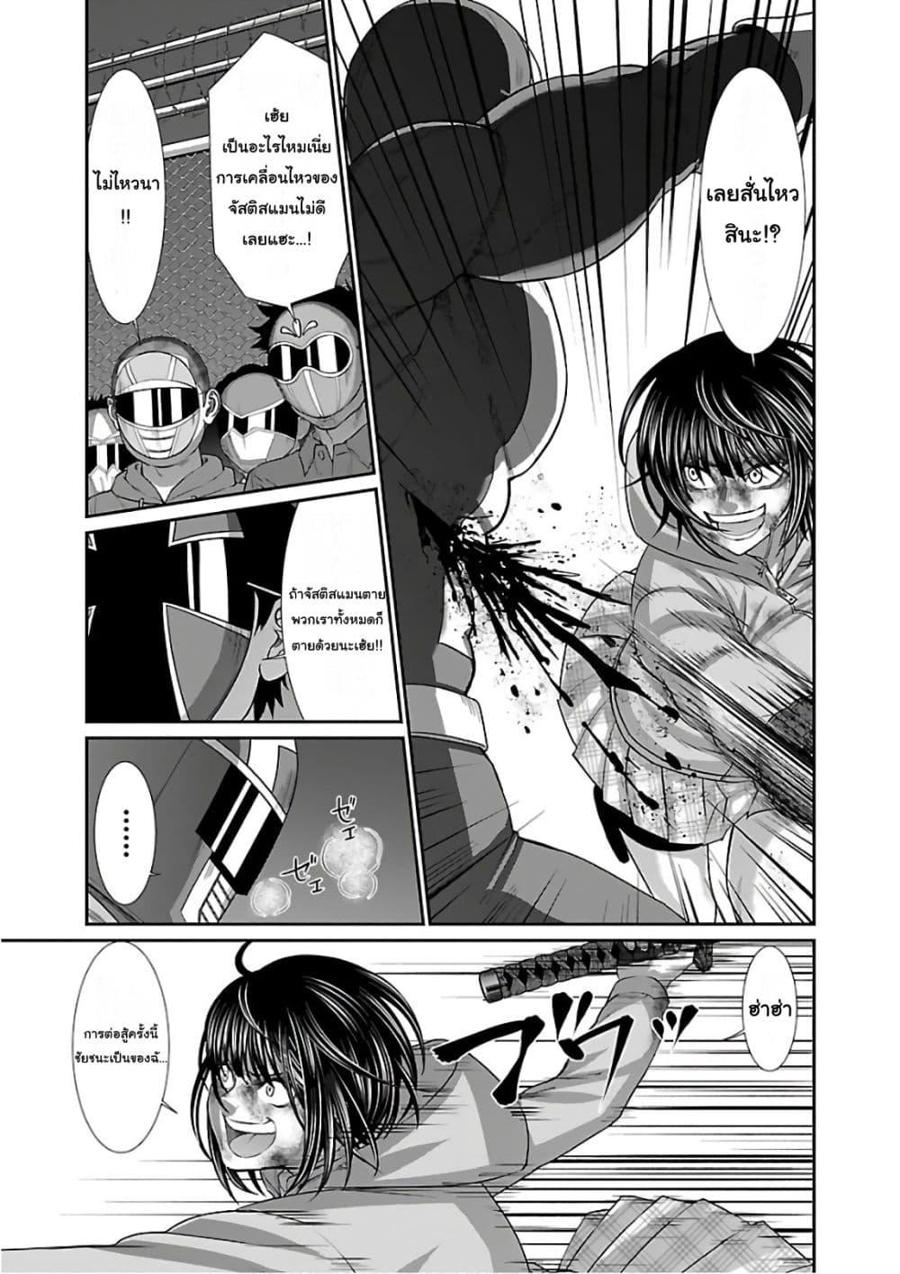 Manga-lc-com อ่านมังงะ อ่านการ์ตูน ออนไลน์ ฟรี Dead Tube ตอนที่ 1 2 3 4 5 6 7 8 9 10 11 12 13 14 ฟรี ไม่มีโฆษณา Manga-lc - อ่าน มังงะ อ่าน การ์ตูน ออนไลน์ อ่านมังงะ ฟรี