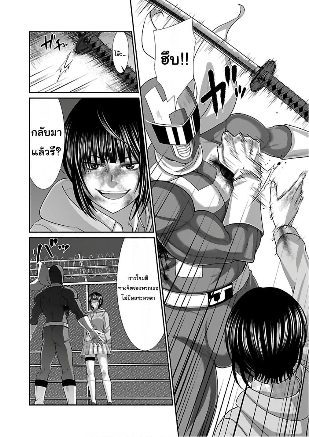 Manga-lc-com อ่านมังงะ อ่านการ์ตูน ออนไลน์ ฟรี Dead Tube ตอนที่ 1 2 3 4 5 6 7 8 9 10 11 12 13 14 ฟรี ไม่มีโฆษณา Manga-lc - อ่าน มังงะ อ่าน การ์ตูน ออนไลน์ อ่านมังงะ ฟรี