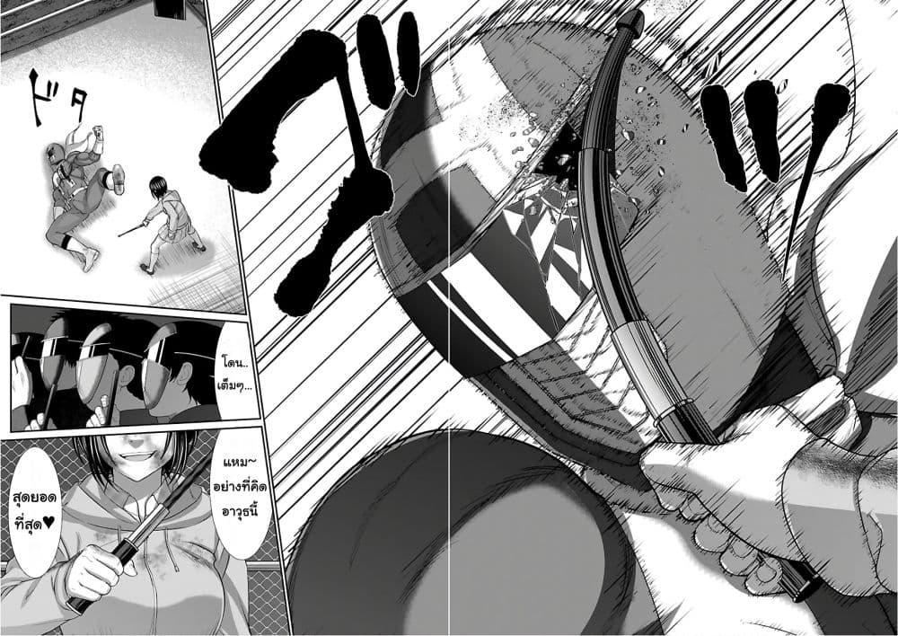 Manga-lc-com อ่านมังงะ อ่านการ์ตูน ออนไลน์ ฟรี Dead Tube ตอนที่ 1 2 3 4 5 6 7 8 9 10 11 12 13 14 ฟรี ไม่มีโฆษณา Manga-lc - อ่าน มังงะ อ่าน การ์ตูน ออนไลน์ อ่านมังงะ ฟรี