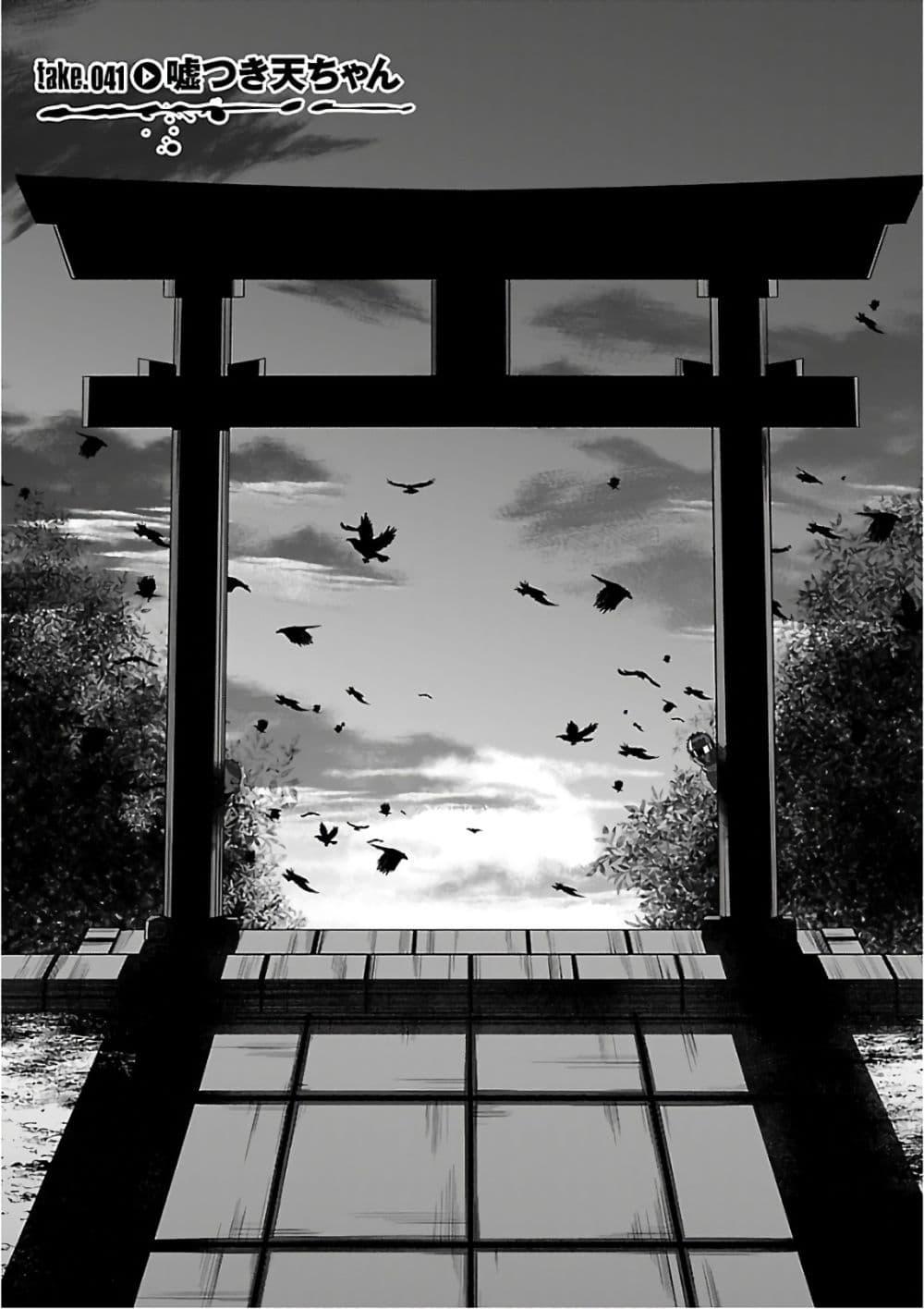 Manga-lc-com อ่านมังงะ อ่านการ์ตูน ออนไลน์ ฟรี Dead Tube ตอนที่ 1 2 3 4 5 6 7 8 9 10 11 12 13 14 ฟรี ไม่มีโฆษณา Manga-lc - อ่าน มังงะ อ่าน การ์ตูน ออนไลน์ อ่านมังงะ ฟรี