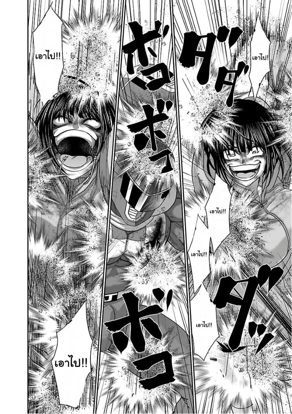 Manga-lc-com อ่านมังงะ อ่านการ์ตูน ออนไลน์ ฟรี Dead Tube ตอนที่ 1 2 3 4 5 6 7 8 9 10 11 12 13 14 ฟรี ไม่มีโฆษณา Manga-lc - อ่าน มังงะ อ่าน การ์ตูน ออนไลน์ อ่านมังงะ ฟรี