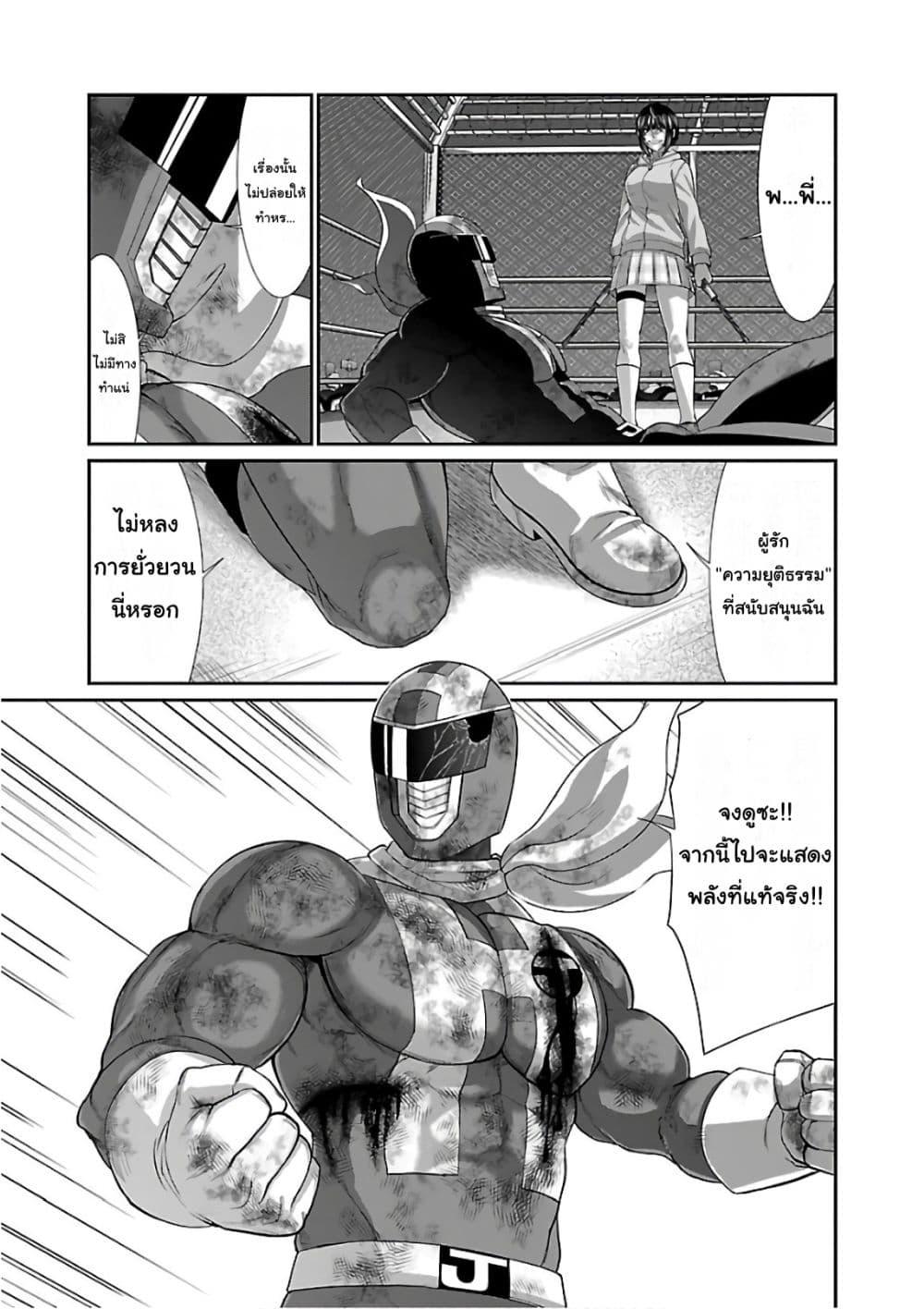 Manga-lc-com อ่านมังงะ อ่านการ์ตูน ออนไลน์ ฟรี Dead Tube ตอนที่ 1 2 3 4 5 6 7 8 9 10 11 12 13 14 ฟรี ไม่มีโฆษณา Manga-lc - อ่าน มังงะ อ่าน การ์ตูน ออนไลน์ อ่านมังงะ ฟรี
