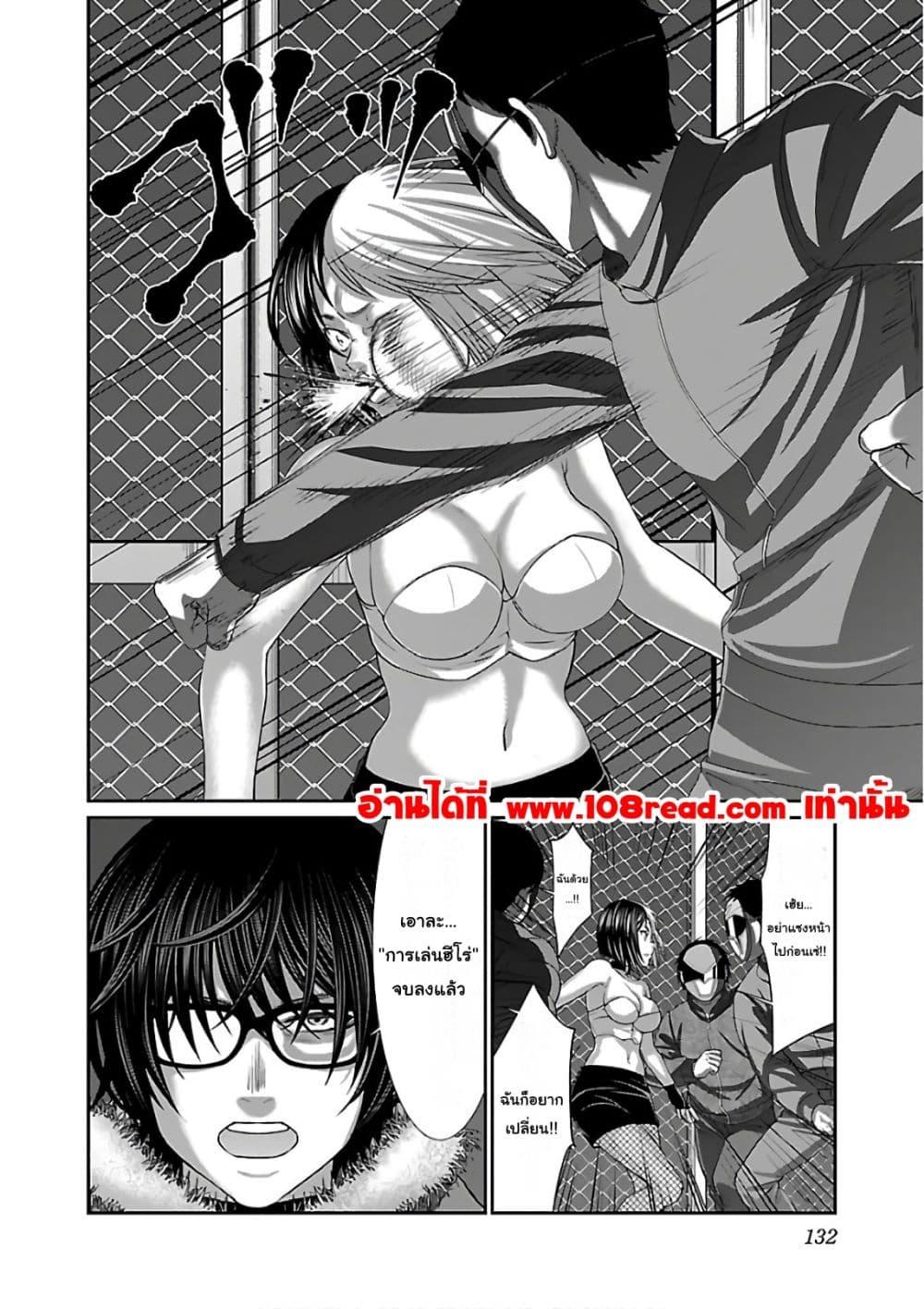 Manga-lc-com อ่านมังงะ อ่านการ์ตูน ออนไลน์ ฟรี Dead Tube ตอนที่ 1 2 3 4 5 6 7 8 9 10 11 12 13 14 ฟรี ไม่มีโฆษณา Manga-lc - อ่าน มังงะ อ่าน การ์ตูน ออนไลน์ อ่านมังงะ ฟรี
