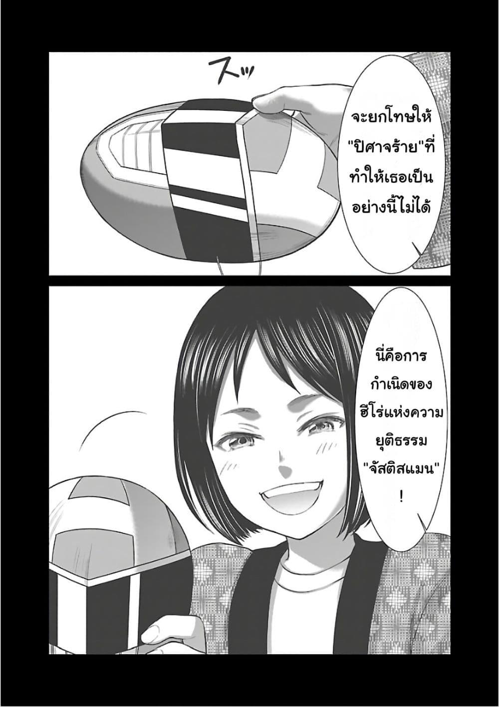 Manga-lc-com อ่านมังงะ อ่านการ์ตูน ออนไลน์ ฟรี Dead Tube ตอนที่ 1 2 3 4 5 6 7 8 9 10 11 12 13 14 ฟรี ไม่มีโฆษณา Manga-lc - อ่าน มังงะ อ่าน การ์ตูน ออนไลน์ อ่านมังงะ ฟรี