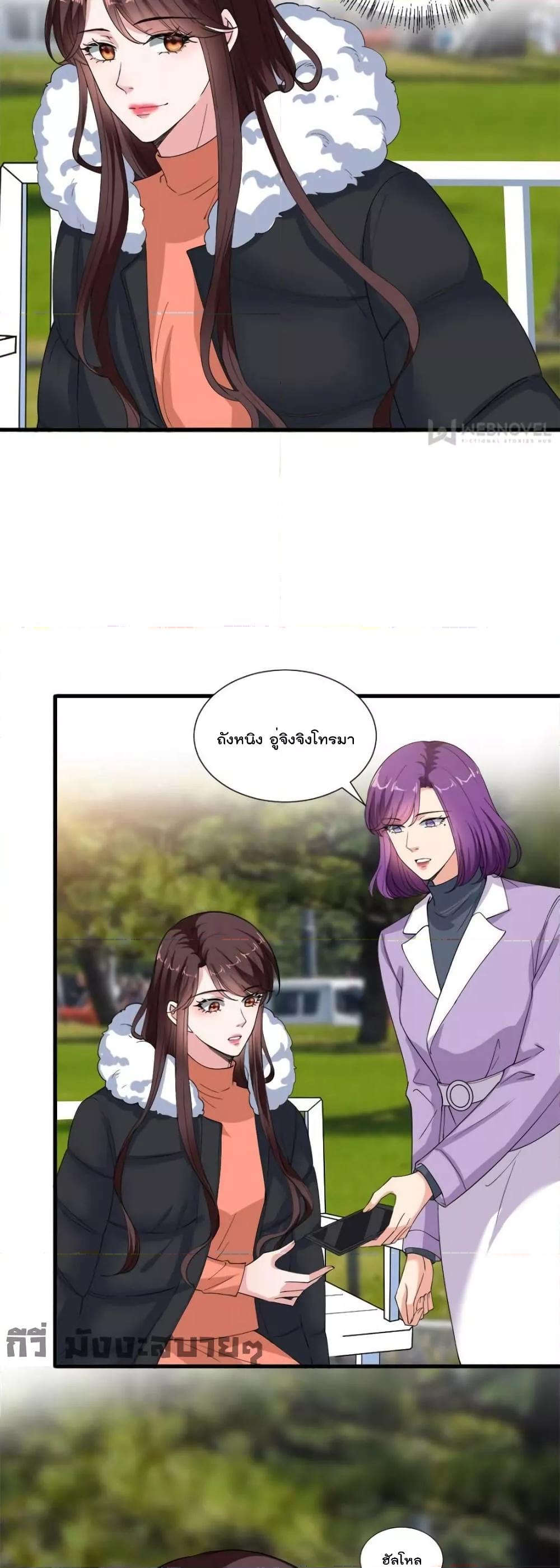 Manga-lc-com อ่านมังงะ อ่านการ์ตูน ออนไลน์ ฟรี TrialMarriage ตอนที่ 1 2 3 4 5 6 7 8 9 10 11 12 13 14 ฟรี ไม่มีโฆษณา Manga-lc - อ่าน มังงะ อ่าน การ์ตูน ออนไลน์ อ่านมังงะ ฟรี