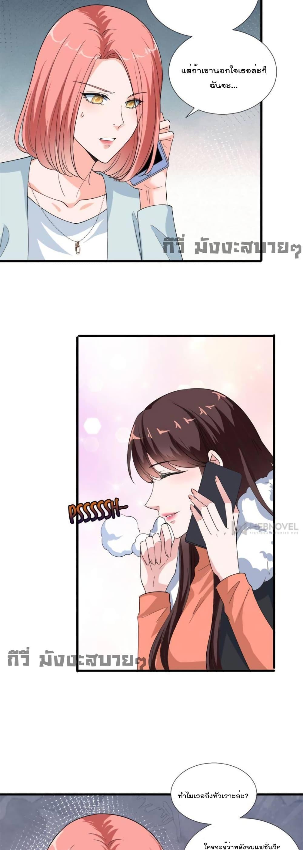 Manga-lc-com อ่านมังงะ อ่านการ์ตูน ออนไลน์ ฟรี TrialMarriage ตอนที่ 1 2 3 4 5 6 7 8 9 10 11 12 13 14 ฟรี ไม่มีโฆษณา Manga-lc - อ่าน มังงะ อ่าน การ์ตูน ออนไลน์ อ่านมังงะ ฟรี