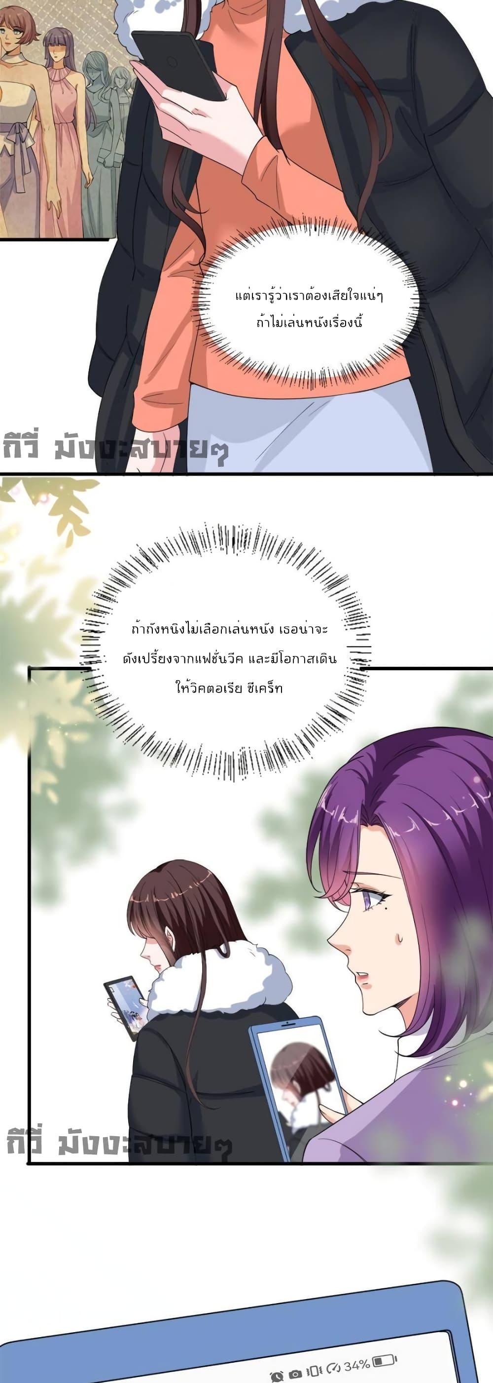 Manga-lc-com อ่านมังงะ อ่านการ์ตูน ออนไลน์ ฟรี TrialMarriage ตอนที่ 1 2 3 4 5 6 7 8 9 10 11 12 13 14 ฟรี ไม่มีโฆษณา Manga-lc - อ่าน มังงะ อ่าน การ์ตูน ออนไลน์ อ่านมังงะ ฟรี