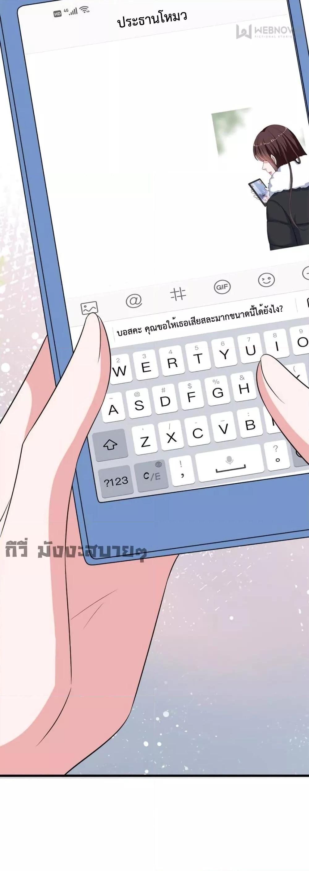 Manga-lc-com อ่านมังงะ อ่านการ์ตูน ออนไลน์ ฟรี TrialMarriage ตอนที่ 1 2 3 4 5 6 7 8 9 10 11 12 13 14 ฟรี ไม่มีโฆษณา Manga-lc - อ่าน มังงะ อ่าน การ์ตูน ออนไลน์ อ่านมังงะ ฟรี