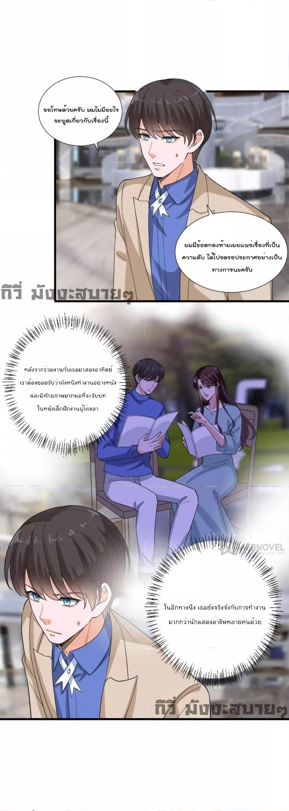 Manga-lc-com อ่านมังงะ อ่านการ์ตูน ออนไลน์ ฟรี TrialMarriage ตอนที่ 1 2 3 4 5 6 7 8 9 10 11 12 13 14 ฟรี ไม่มีโฆษณา Manga-lc - อ่าน มังงะ อ่าน การ์ตูน ออนไลน์ อ่านมังงะ ฟรี