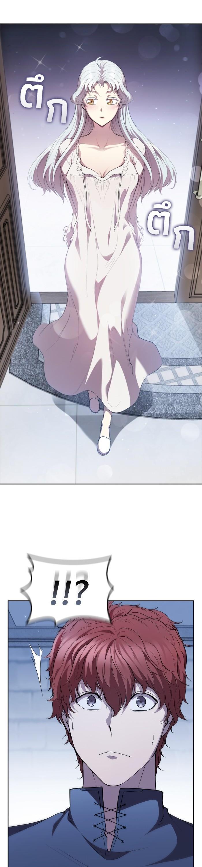 Manga-lc-com อ่านมังงะ อ่านการ์ตูน ออนไลน์ ฟรี I Regressed As The Duke ตอนที่ 1 2 3 4 5 6 7 8 9 10 11 12 13 14 ฟรี ไม่มีโฆษณา Manga-lc - อ่าน มังงะ อ่าน การ์ตูน ออนไลน์ อ่านมังงะ ฟรี