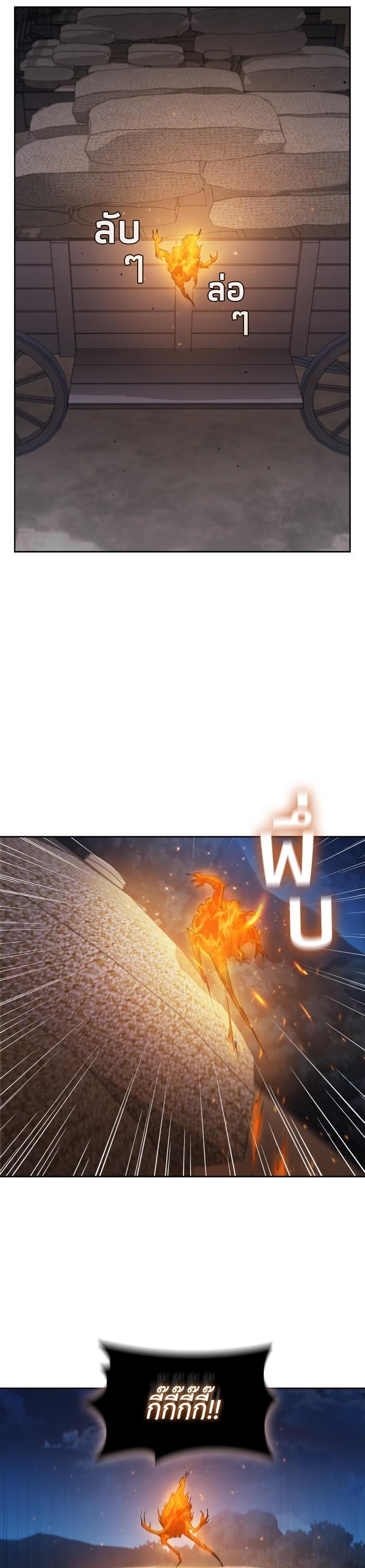 Manga-lc-com อ่านมังงะ อ่านการ์ตูน ออนไลน์ ฟรี I Regressed As The Duke ตอนที่ 1 2 3 4 5 6 7 8 9 10 11 12 13 14 ฟรี ไม่มีโฆษณา Manga-lc - อ่าน มังงะ อ่าน การ์ตูน ออนไลน์ อ่านมังงะ ฟรี