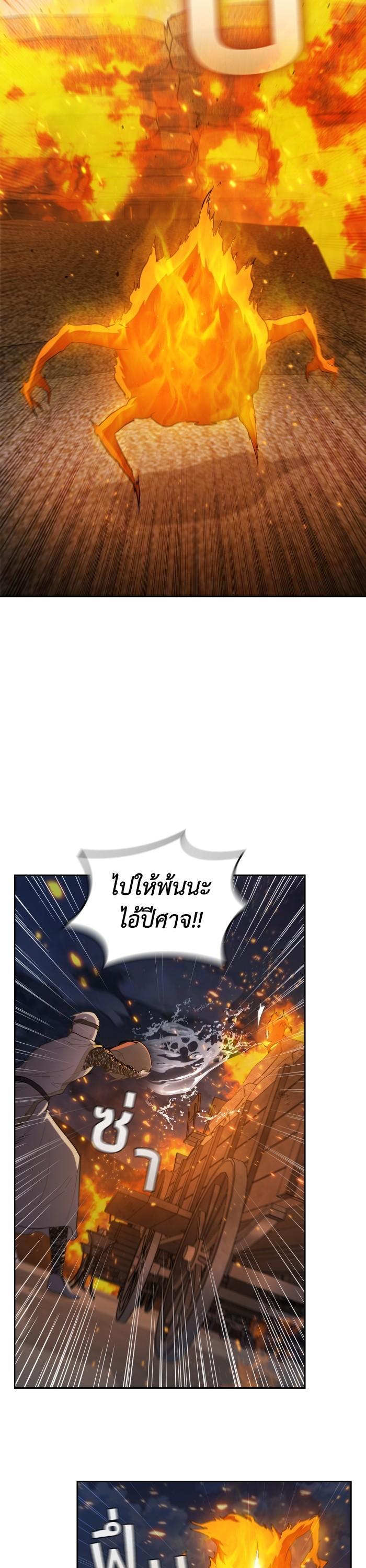 Manga-lc-com อ่านมังงะ อ่านการ์ตูน ออนไลน์ ฟรี I Regressed As The Duke ตอนที่ 1 2 3 4 5 6 7 8 9 10 11 12 13 14 ฟรี ไม่มีโฆษณา Manga-lc - อ่าน มังงะ อ่าน การ์ตูน ออนไลน์ อ่านมังงะ ฟรี