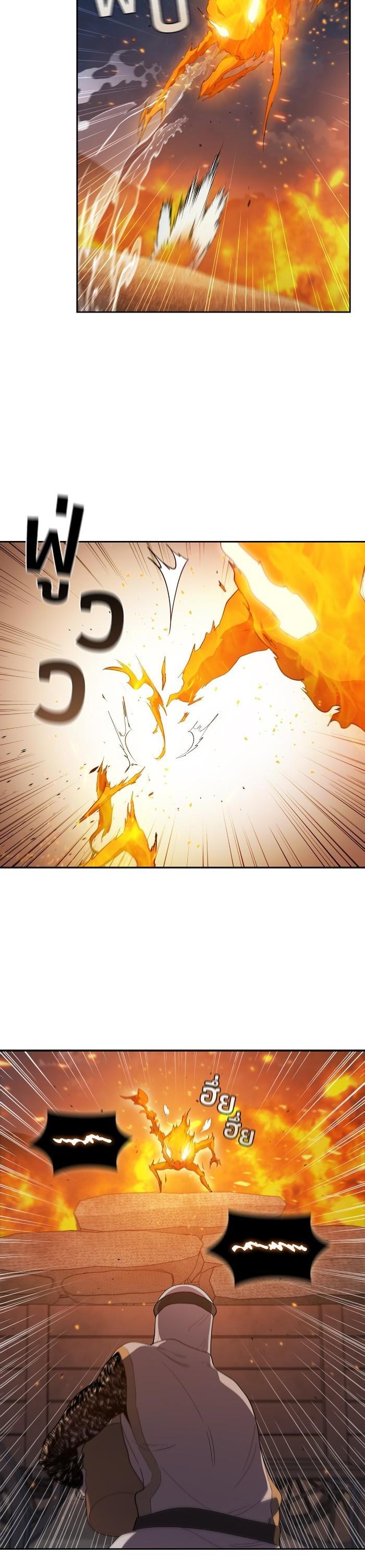 Manga-lc-com อ่านมังงะ อ่านการ์ตูน ออนไลน์ ฟรี I Regressed As The Duke ตอนที่ 1 2 3 4 5 6 7 8 9 10 11 12 13 14 ฟรี ไม่มีโฆษณา Manga-lc - อ่าน มังงะ อ่าน การ์ตูน ออนไลน์ อ่านมังงะ ฟรี