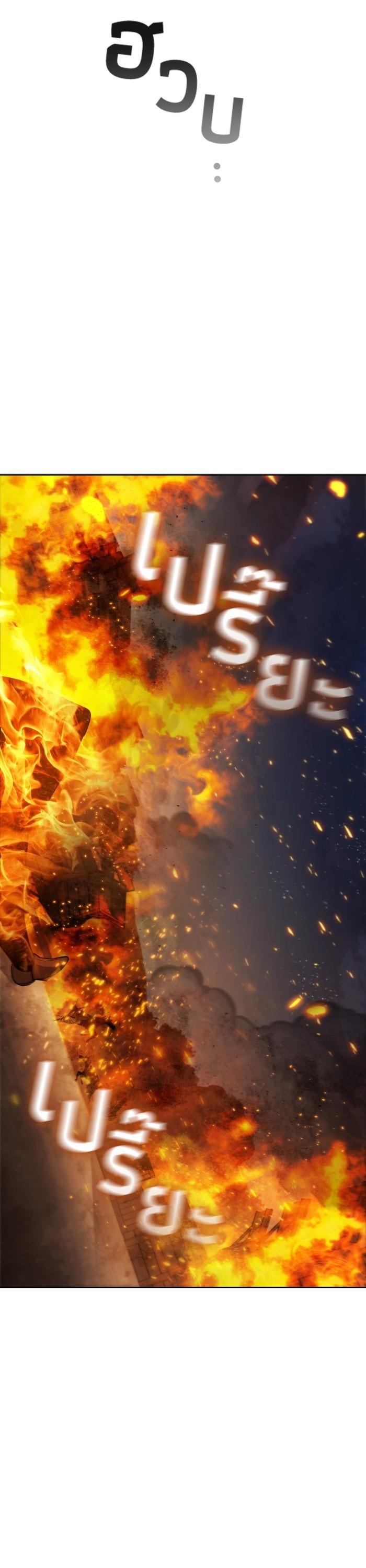 Manga-lc-com อ่านมังงะ อ่านการ์ตูน ออนไลน์ ฟรี I Regressed As The Duke ตอนที่ 1 2 3 4 5 6 7 8 9 10 11 12 13 14 ฟรี ไม่มีโฆษณา Manga-lc - อ่าน มังงะ อ่าน การ์ตูน ออนไลน์ อ่านมังงะ ฟรี