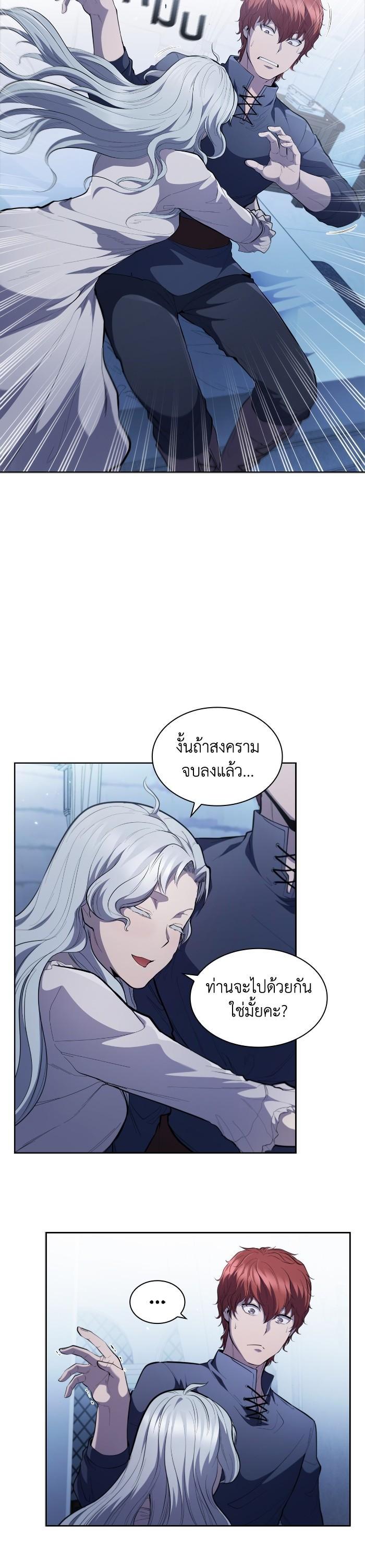 Manga-lc-com อ่านมังงะ อ่านการ์ตูน ออนไลน์ ฟรี I Regressed As The Duke ตอนที่ 1 2 3 4 5 6 7 8 9 10 11 12 13 14 ฟรี ไม่มีโฆษณา Manga-lc - อ่าน มังงะ อ่าน การ์ตูน ออนไลน์ อ่านมังงะ ฟรี