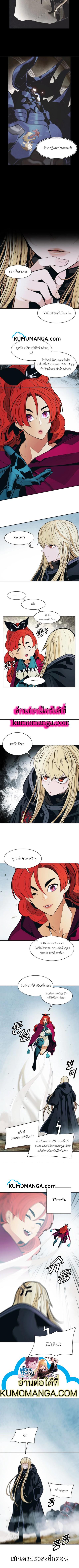 Manga-lc-com อ่านมังงะ อ่านการ์ตูน ออนไลน์ ฟรี MookHyang – Dark Lady ตอนที่ 1 2 3 4 5 6 7 8 9 10 11 12 13 14 ฟรี ไม่มีโฆษณา Manga-lc - อ่าน มังงะ อ่าน การ์ตูน ออนไลน์ อ่านมังงะ ฟรี