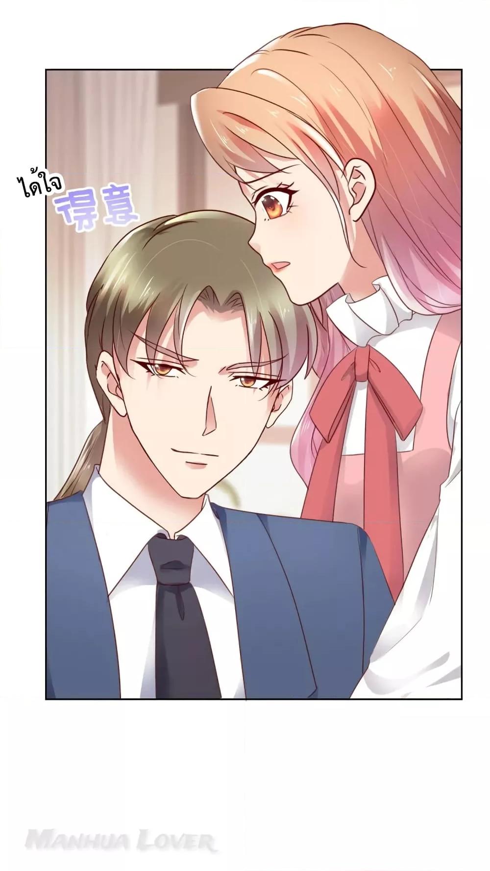Manga-lc-com อ่านมังงะ อ่านการ์ตูน ออนไลน์ ฟรี Ooh!!MyWife, ตอนที่ 1 2 3 4 5 6 7 8 9 10 11 12 13 14 ฟรี ไม่มีโฆษณา Manga-lc - อ่าน มังงะ อ่าน การ์ตูน ออนไลน์ อ่านมังงะ ฟรี