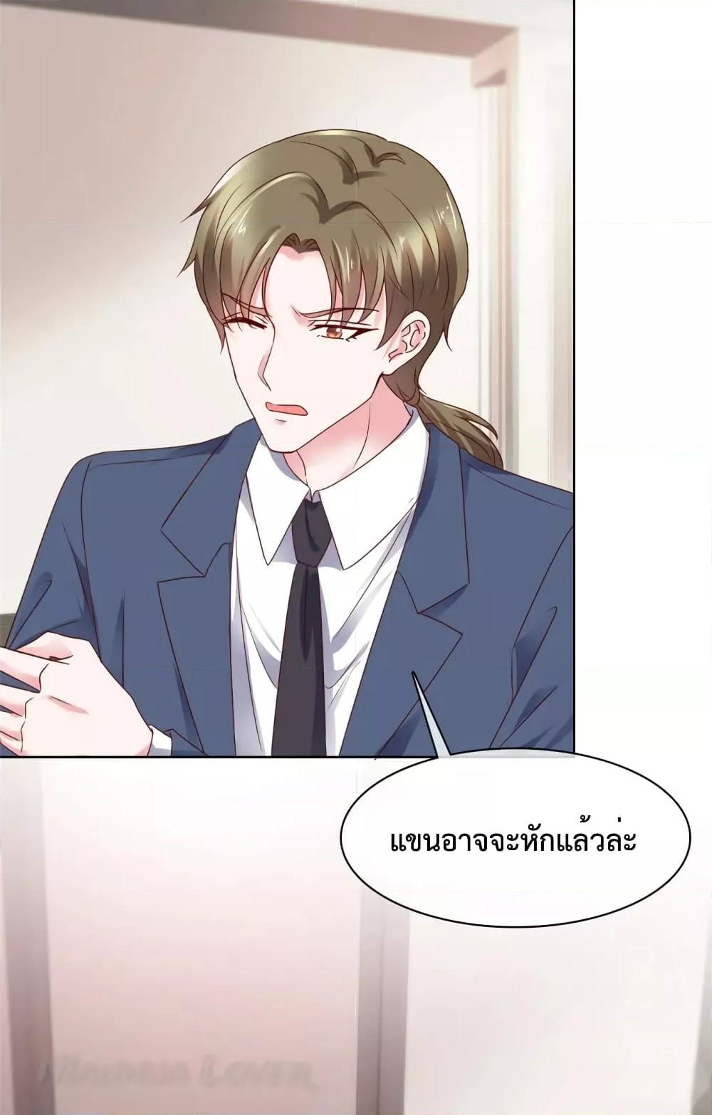 Manga-lc-com อ่านมังงะ อ่านการ์ตูน ออนไลน์ ฟรี Ooh!!MyWife, ตอนที่ 1 2 3 4 5 6 7 8 9 10 11 12 13 14 ฟรี ไม่มีโฆษณา Manga-lc - อ่าน มังงะ อ่าน การ์ตูน ออนไลน์ อ่านมังงะ ฟรี