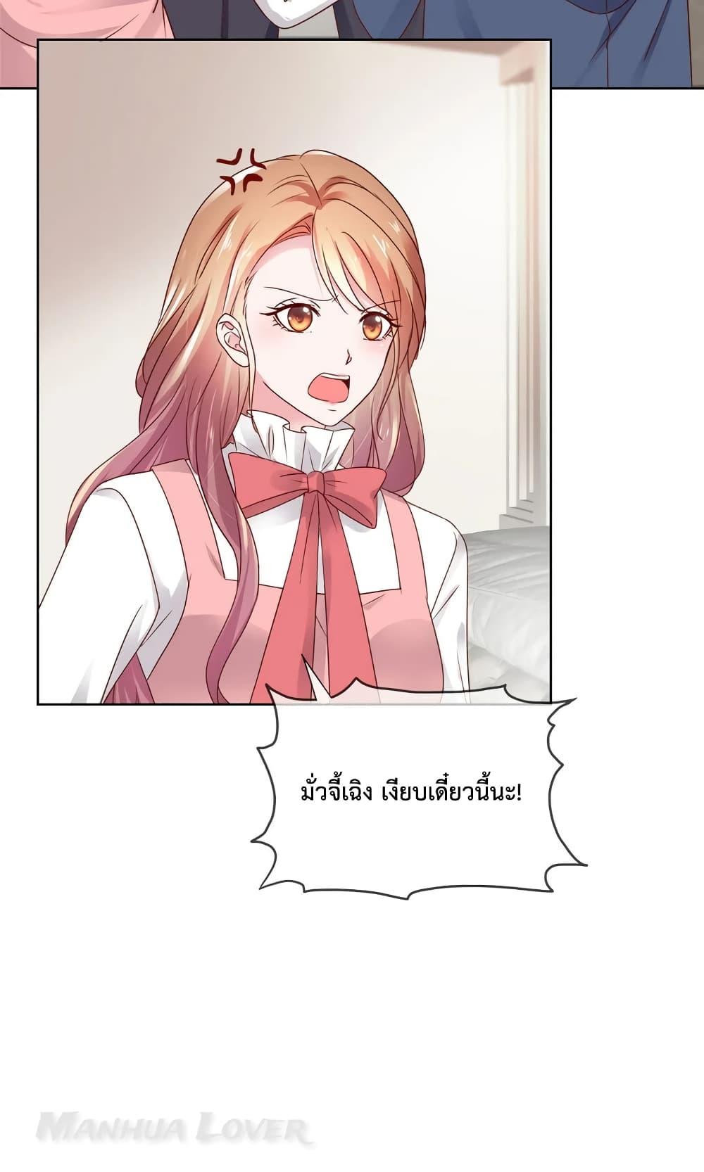 Manga-lc-com อ่านมังงะ อ่านการ์ตูน ออนไลน์ ฟรี Ooh!!MyWife, ตอนที่ 1 2 3 4 5 6 7 8 9 10 11 12 13 14 ฟรี ไม่มีโฆษณา Manga-lc - อ่าน มังงะ อ่าน การ์ตูน ออนไลน์ อ่านมังงะ ฟรี