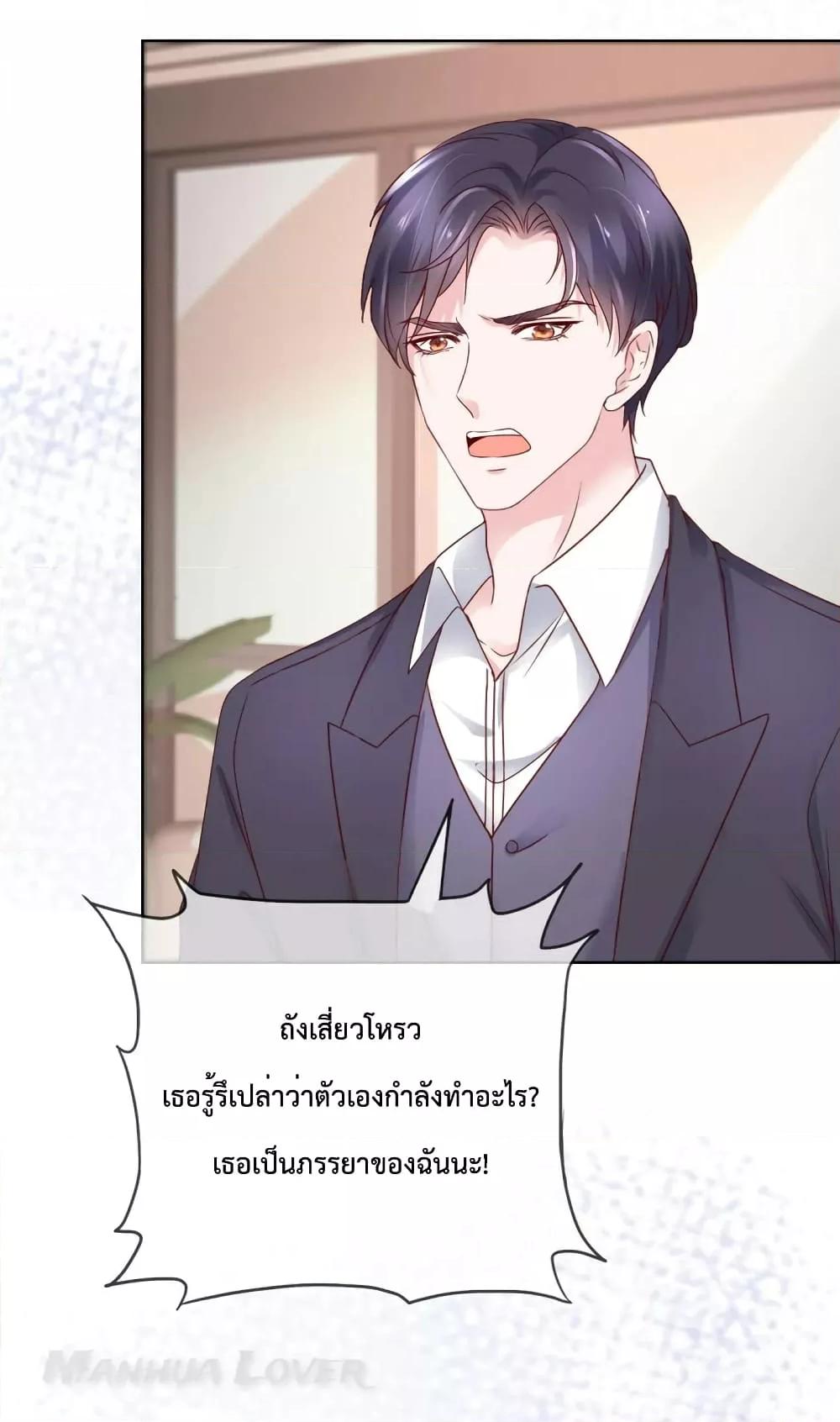 Manga-lc-com อ่านมังงะ อ่านการ์ตูน ออนไลน์ ฟรี Ooh!!MyWife, ตอนที่ 1 2 3 4 5 6 7 8 9 10 11 12 13 14 ฟรี ไม่มีโฆษณา Manga-lc - อ่าน มังงะ อ่าน การ์ตูน ออนไลน์ อ่านมังงะ ฟรี