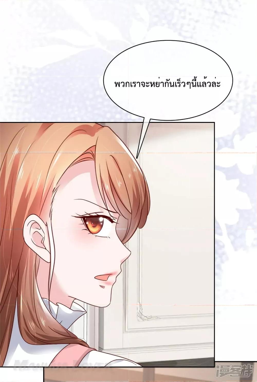 Manga-lc-com อ่านมังงะ อ่านการ์ตูน ออนไลน์ ฟรี Ooh!!MyWife, ตอนที่ 1 2 3 4 5 6 7 8 9 10 11 12 13 14 ฟรี ไม่มีโฆษณา Manga-lc - อ่าน มังงะ อ่าน การ์ตูน ออนไลน์ อ่านมังงะ ฟรี