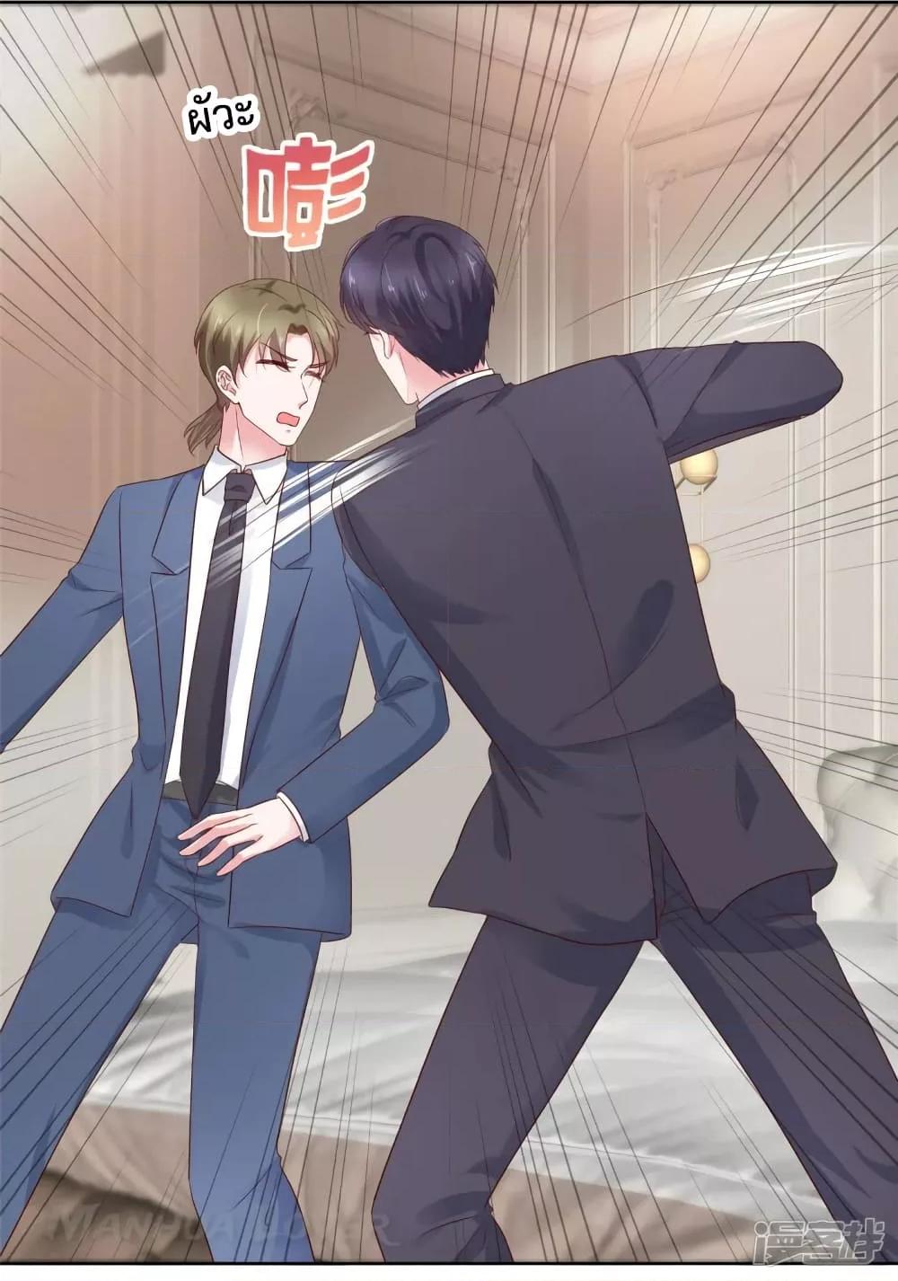 Manga-lc-com อ่านมังงะ อ่านการ์ตูน ออนไลน์ ฟรี Ooh!!MyWife, ตอนที่ 1 2 3 4 5 6 7 8 9 10 11 12 13 14 ฟรี ไม่มีโฆษณา Manga-lc - อ่าน มังงะ อ่าน การ์ตูน ออนไลน์ อ่านมังงะ ฟรี