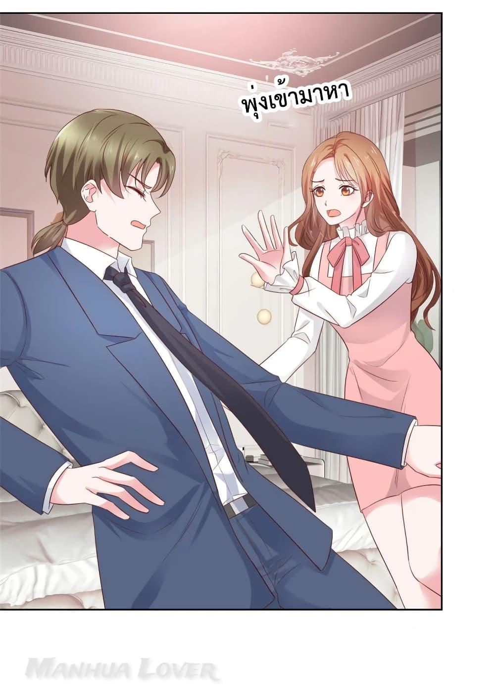 Manga-lc-com อ่านมังงะ อ่านการ์ตูน ออนไลน์ ฟรี Ooh!!MyWife, ตอนที่ 1 2 3 4 5 6 7 8 9 10 11 12 13 14 ฟรี ไม่มีโฆษณา Manga-lc - อ่าน มังงะ อ่าน การ์ตูน ออนไลน์ อ่านมังงะ ฟรี