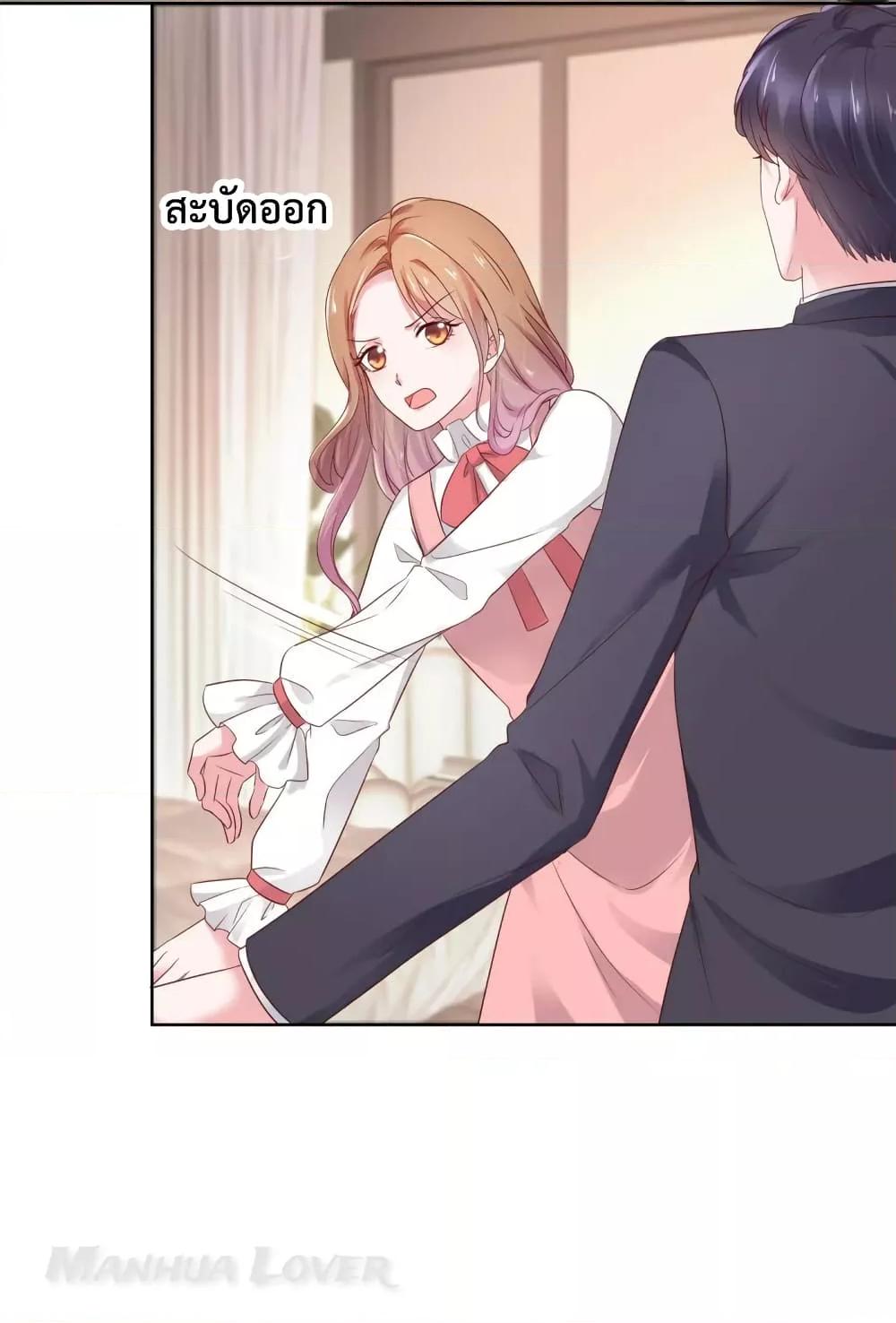 Manga-lc-com อ่านมังงะ อ่านการ์ตูน ออนไลน์ ฟรี Ooh!!MyWife, ตอนที่ 1 2 3 4 5 6 7 8 9 10 11 12 13 14 ฟรี ไม่มีโฆษณา Manga-lc - อ่าน มังงะ อ่าน การ์ตูน ออนไลน์ อ่านมังงะ ฟรี