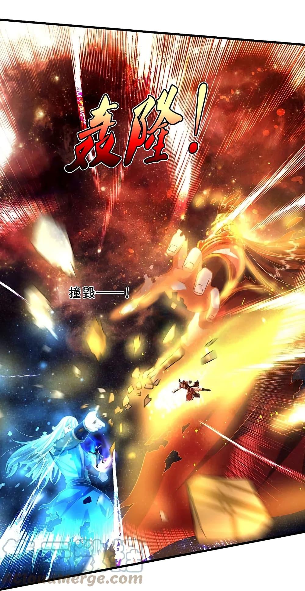 Manga-lc-com อ่านมังงะ อ่านการ์ตูน ออนไลน์ ฟรี I’m the Great Immortal ตอนที่ 1 2 3 4 5 6 7 8 9 10 11 12 13 14 ฟรี ไม่มีโฆษณา Manga-lc - อ่าน มังงะ อ่าน การ์ตูน ออนไลน์ อ่านมังงะ ฟรี
