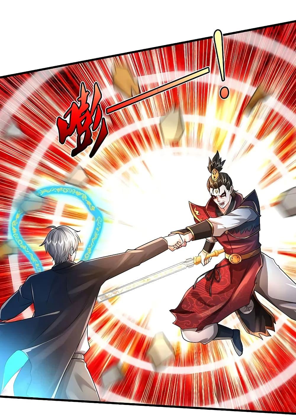 Manga-lc-com อ่านมังงะ อ่านการ์ตูน ออนไลน์ ฟรี I’m the Great Immortal ตอนที่ 1 2 3 4 5 6 7 8 9 10 11 12 13 14 ฟรี ไม่มีโฆษณา Manga-lc - อ่าน มังงะ อ่าน การ์ตูน ออนไลน์ อ่านมังงะ ฟรี