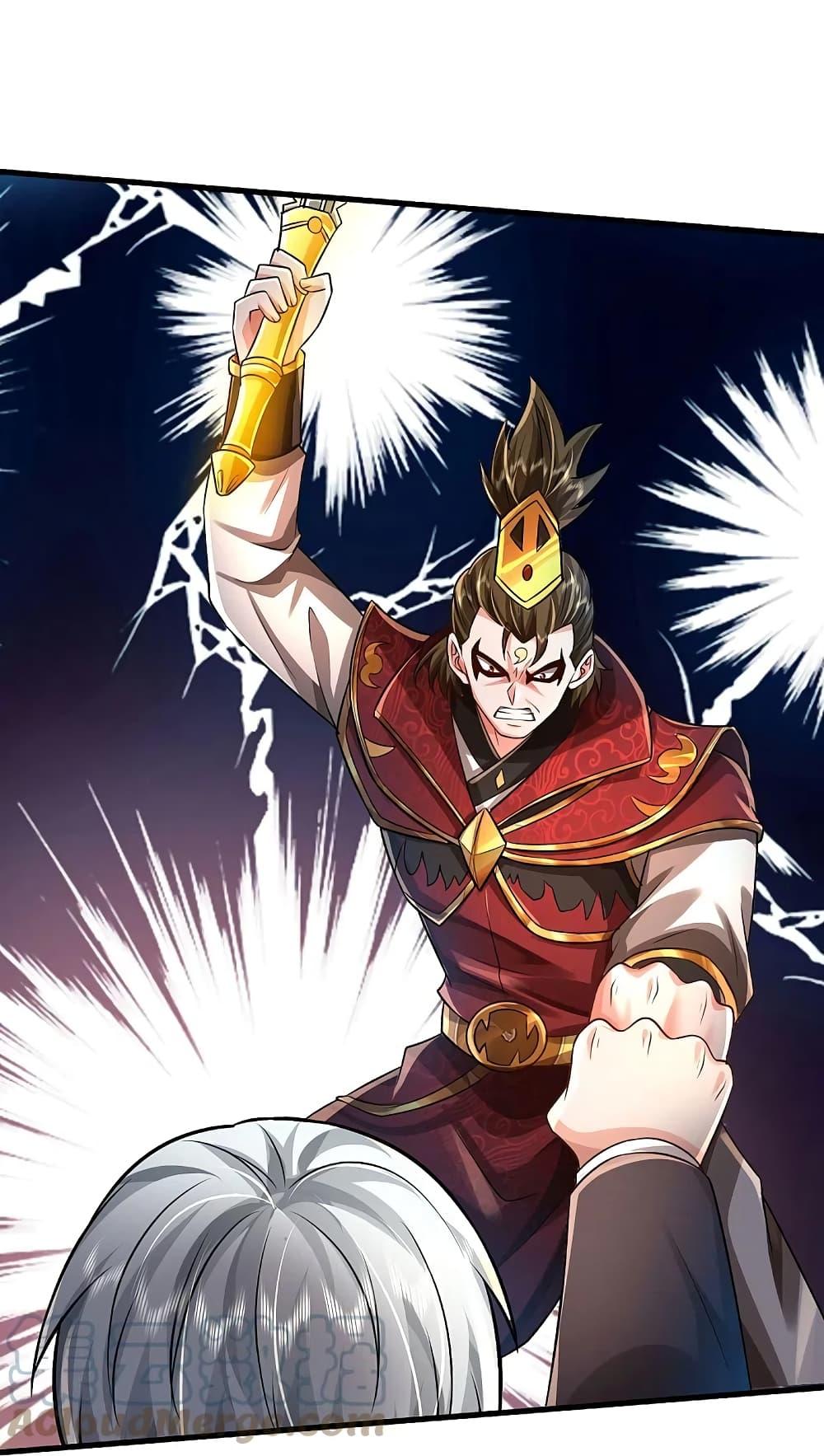 Manga-lc-com อ่านมังงะ อ่านการ์ตูน ออนไลน์ ฟรี I’m the Great Immortal ตอนที่ 1 2 3 4 5 6 7 8 9 10 11 12 13 14 ฟรี ไม่มีโฆษณา Manga-lc - อ่าน มังงะ อ่าน การ์ตูน ออนไลน์ อ่านมังงะ ฟรี