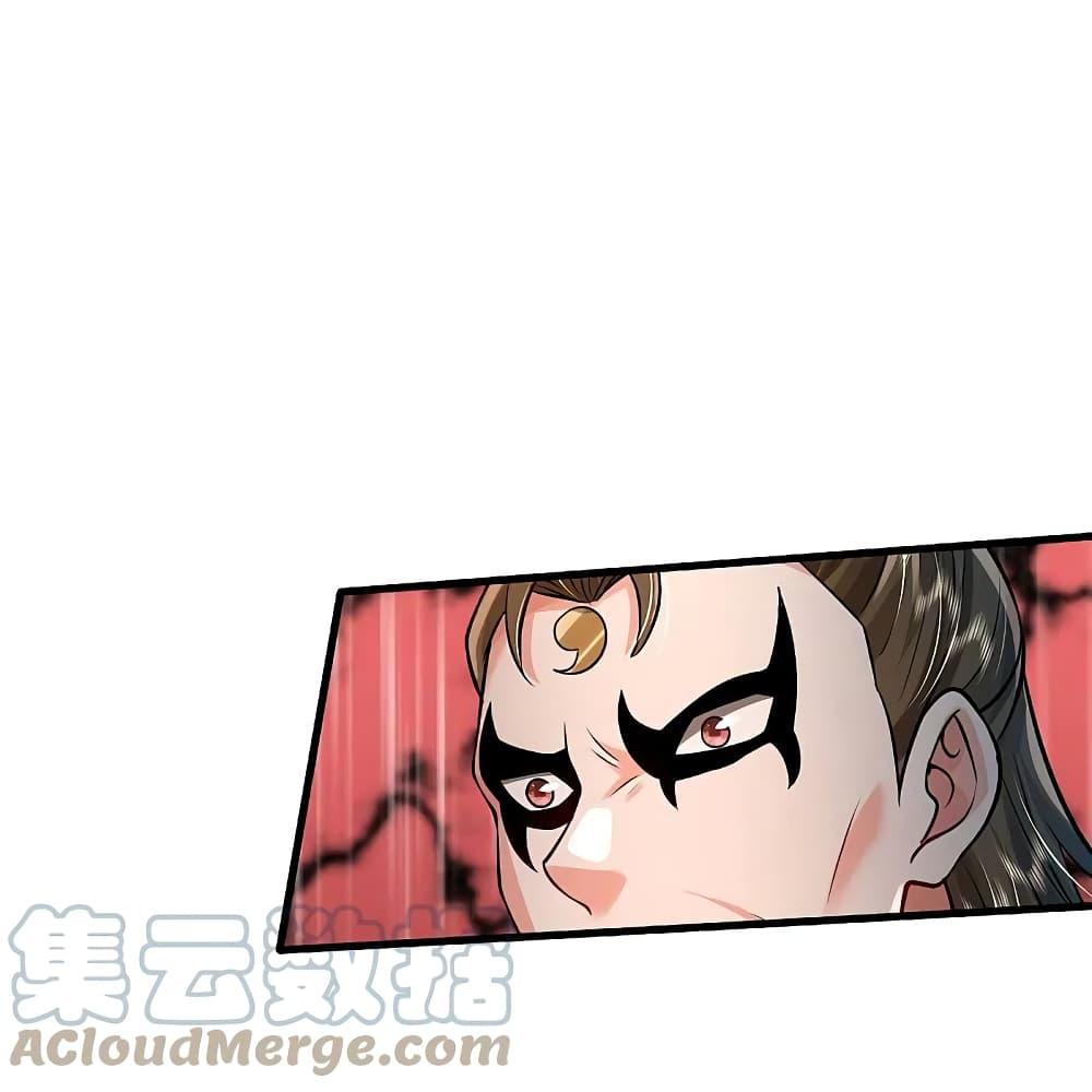 Manga-lc-com อ่านมังงะ อ่านการ์ตูน ออนไลน์ ฟรี I’m the Great Immortal ตอนที่ 1 2 3 4 5 6 7 8 9 10 11 12 13 14 ฟรี ไม่มีโฆษณา Manga-lc - อ่าน มังงะ อ่าน การ์ตูน ออนไลน์ อ่านมังงะ ฟรี