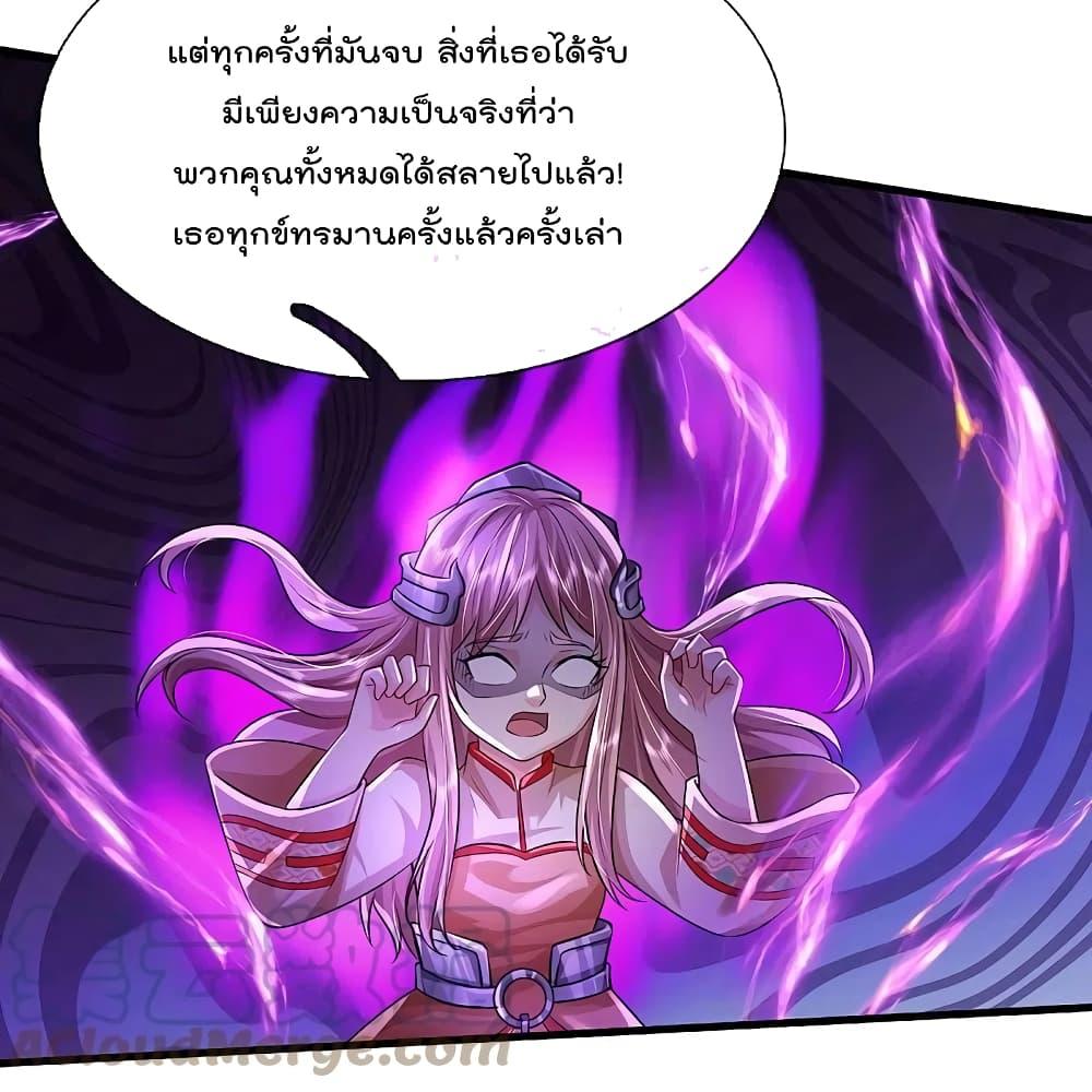 Manga-lc-com อ่านมังงะ อ่านการ์ตูน ออนไลน์ ฟรี I’m the Great Immortal ตอนที่ 1 2 3 4 5 6 7 8 9 10 11 12 13 14 ฟรี ไม่มีโฆษณา Manga-lc - อ่าน มังงะ อ่าน การ์ตูน ออนไลน์ อ่านมังงะ ฟรี